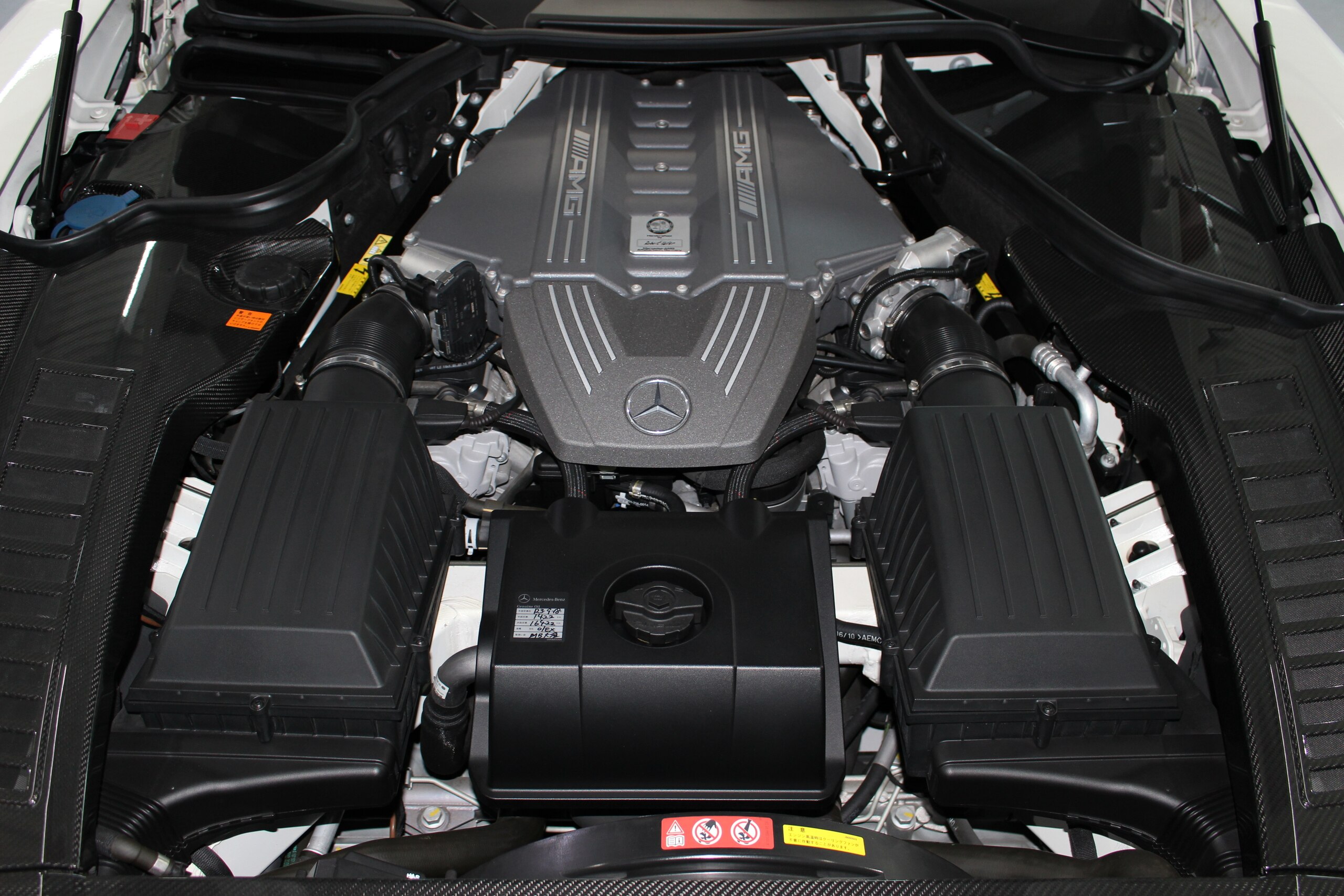 2010 Mercedes Benz SLS AMG — Photo 19 / 20