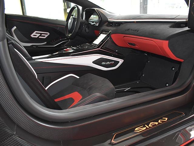 2021 Lamborghini SIÁN FKP 37 — Photo 22 / 24