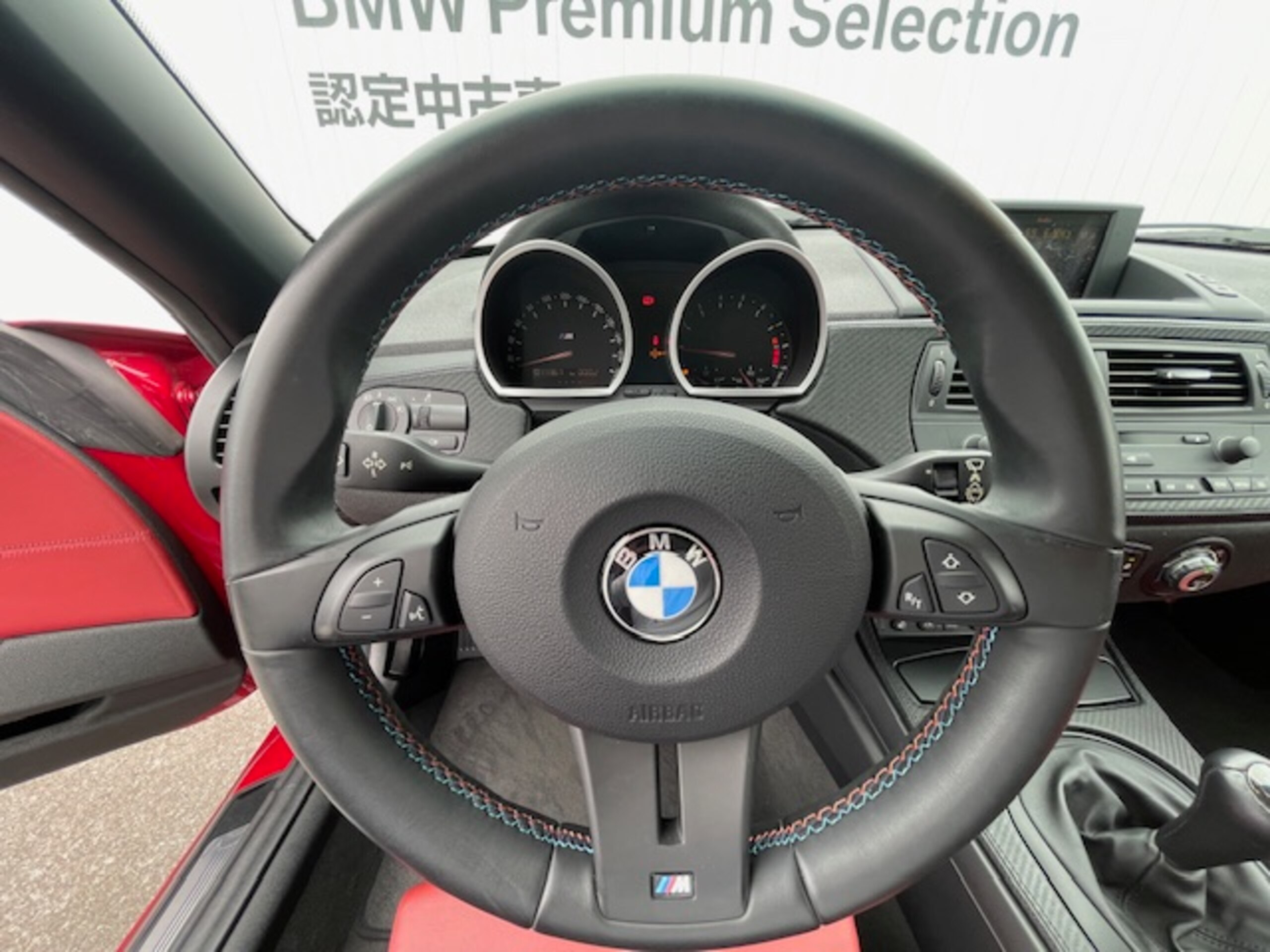 2007 BMW Z4 M Roadster — Photo 11 / 16