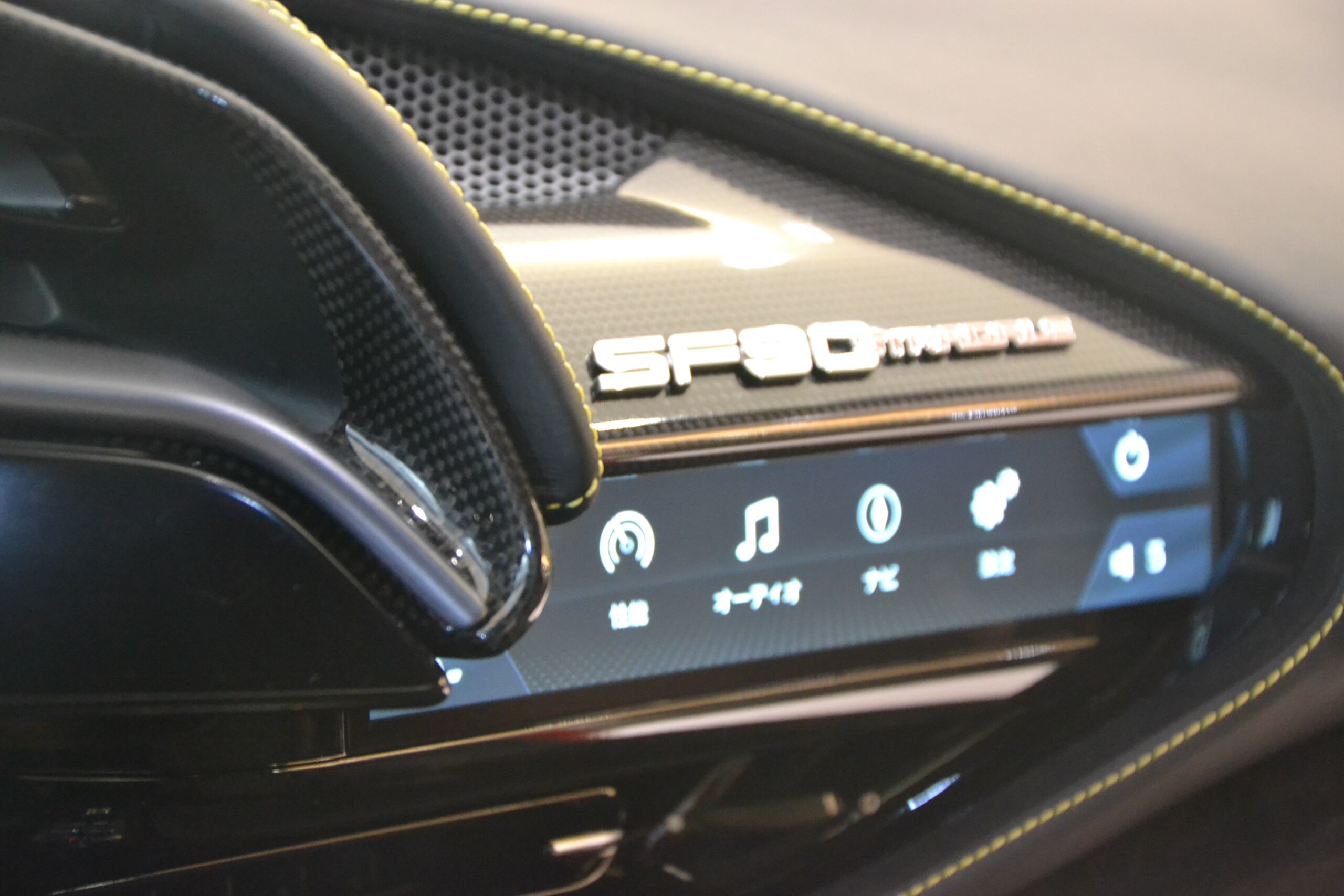 2021 Ferrari SF90 Stradale — Photo 9 / 19