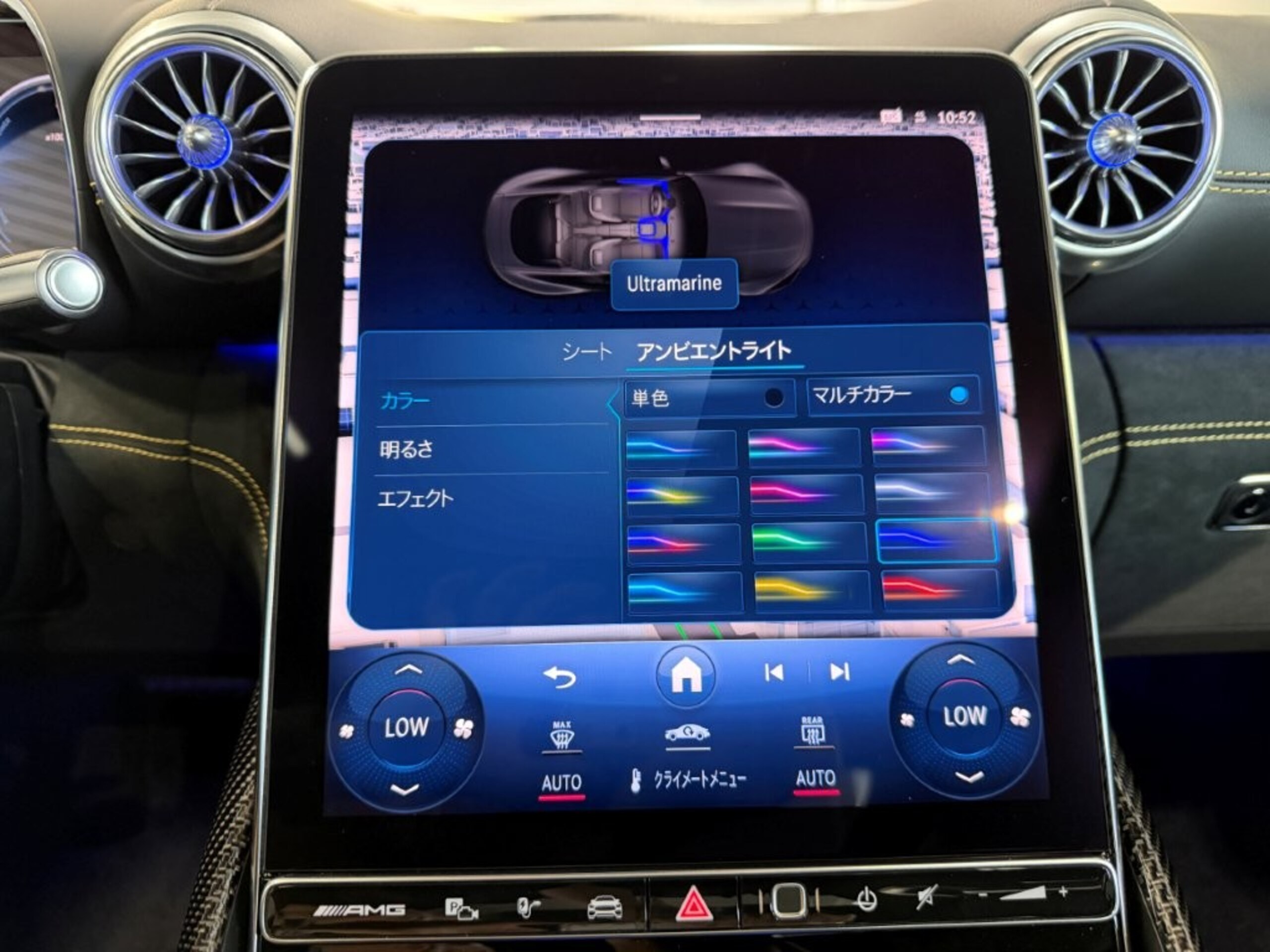 2025 Mercedes Benz AMG GT63 SE Performance — Photo 23 / 61