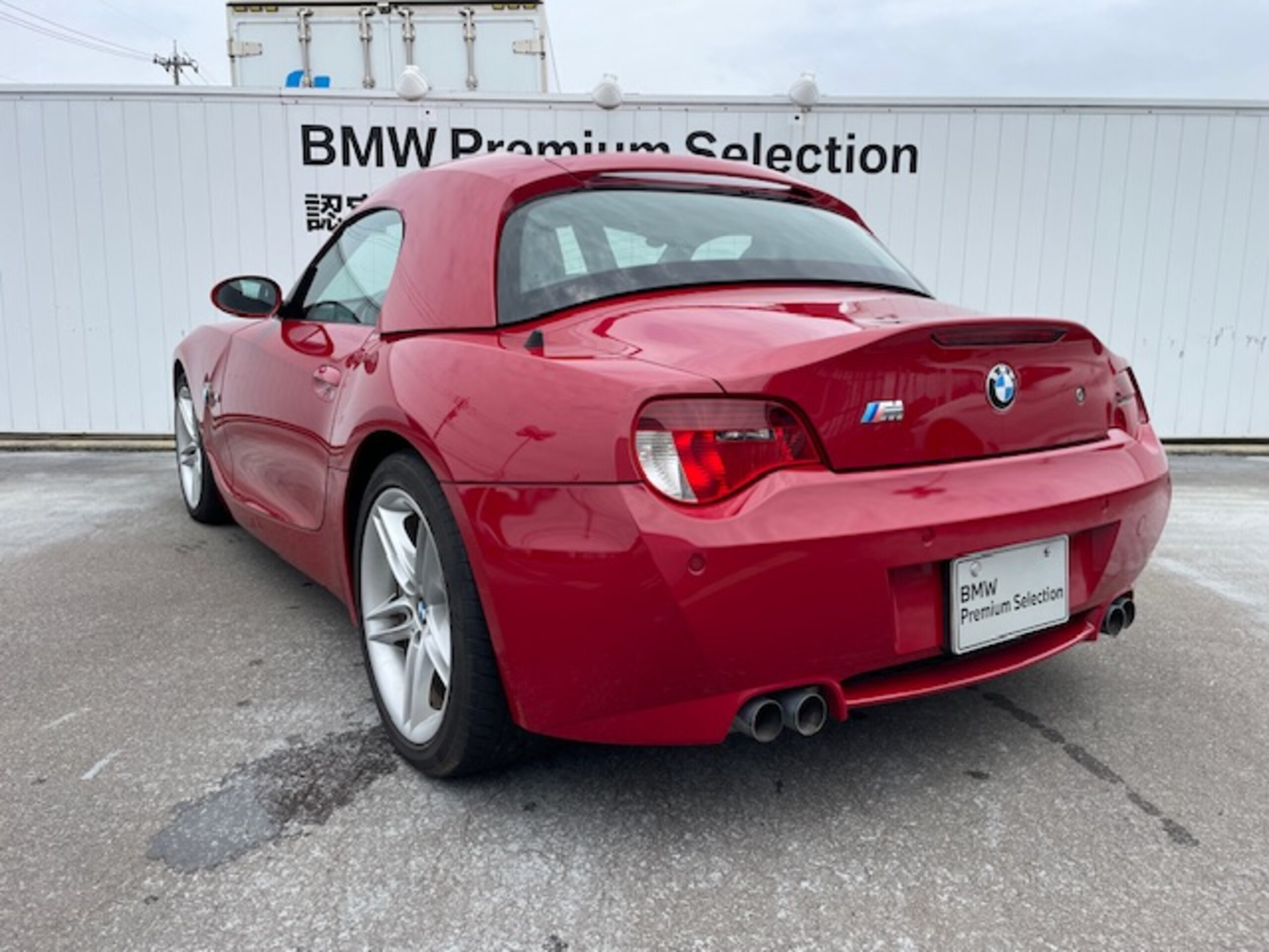 2007 BMW Z4 M Roadster — Photo 6 / 16