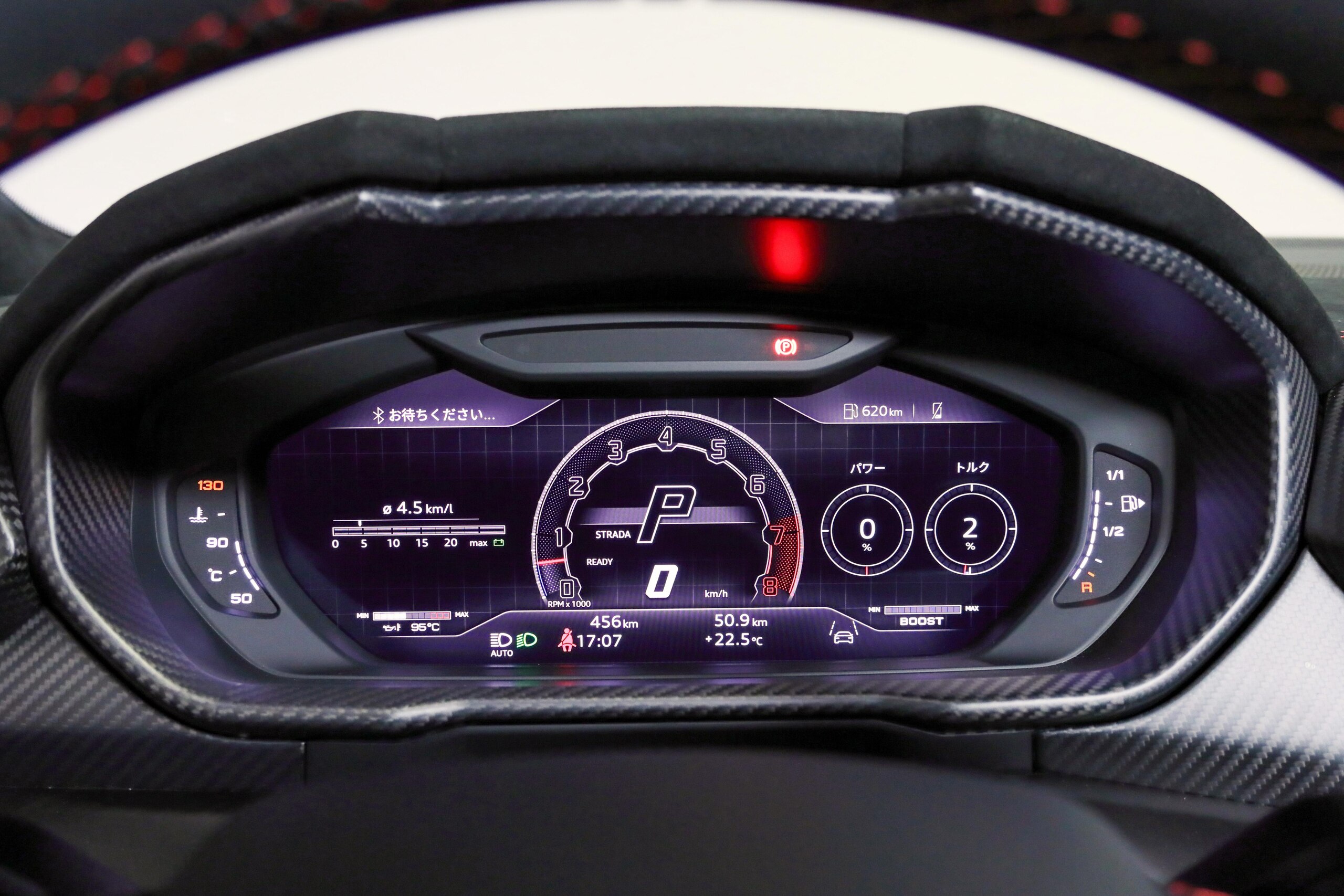 2024 Lamborghini Urus Performante — Photo 11 / 22