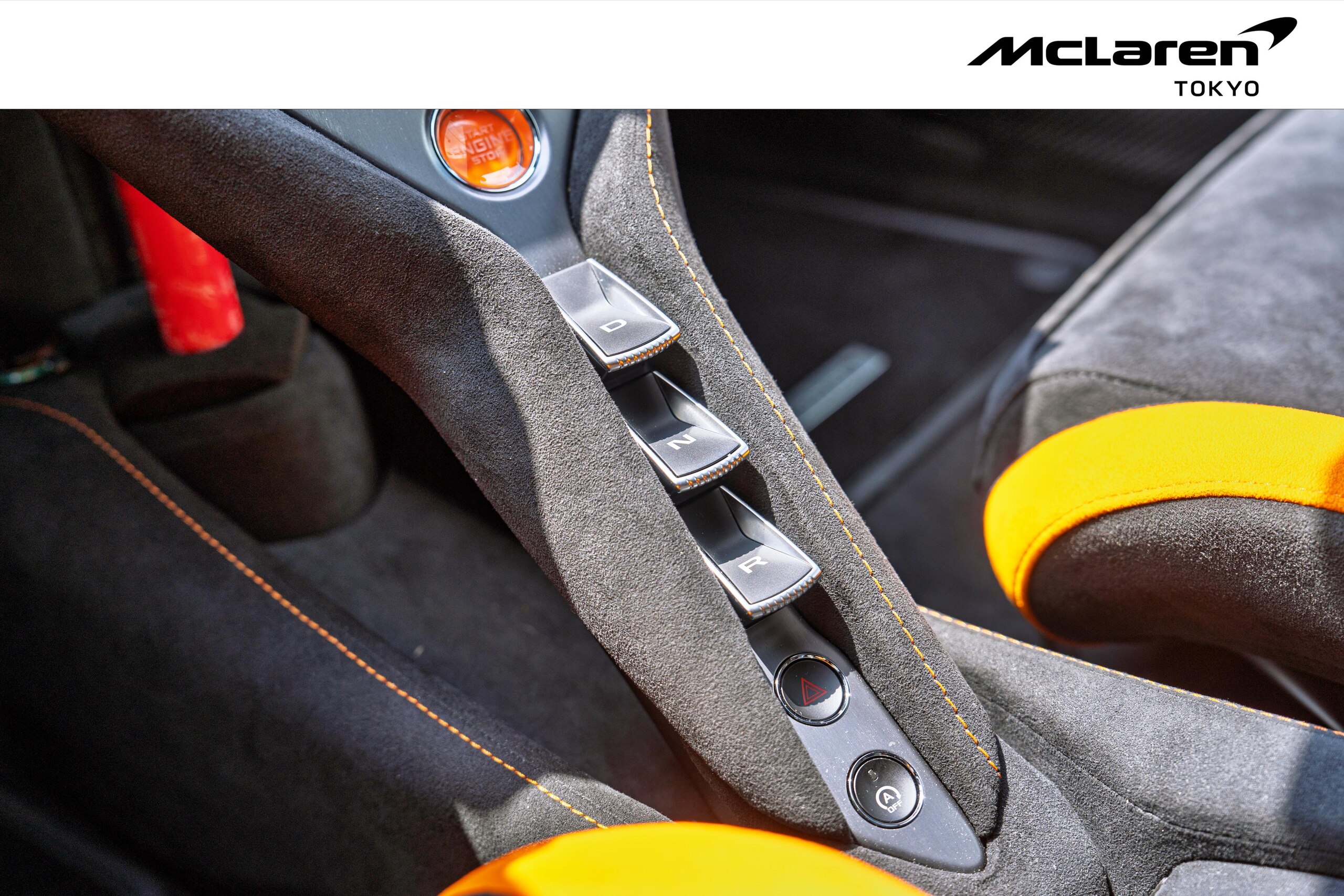 2025 McLaren 750S — Photo 14 / 17