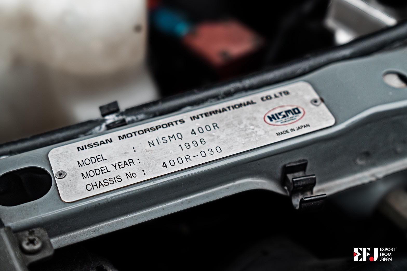 1996 Other Nissan — Photo 13 / 14
