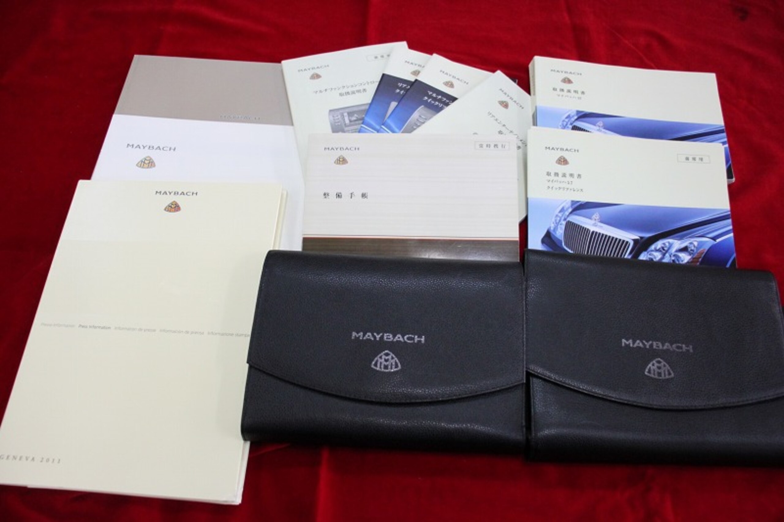2005 Mercedes Benz Maybach 57 — Photo 33 / 33