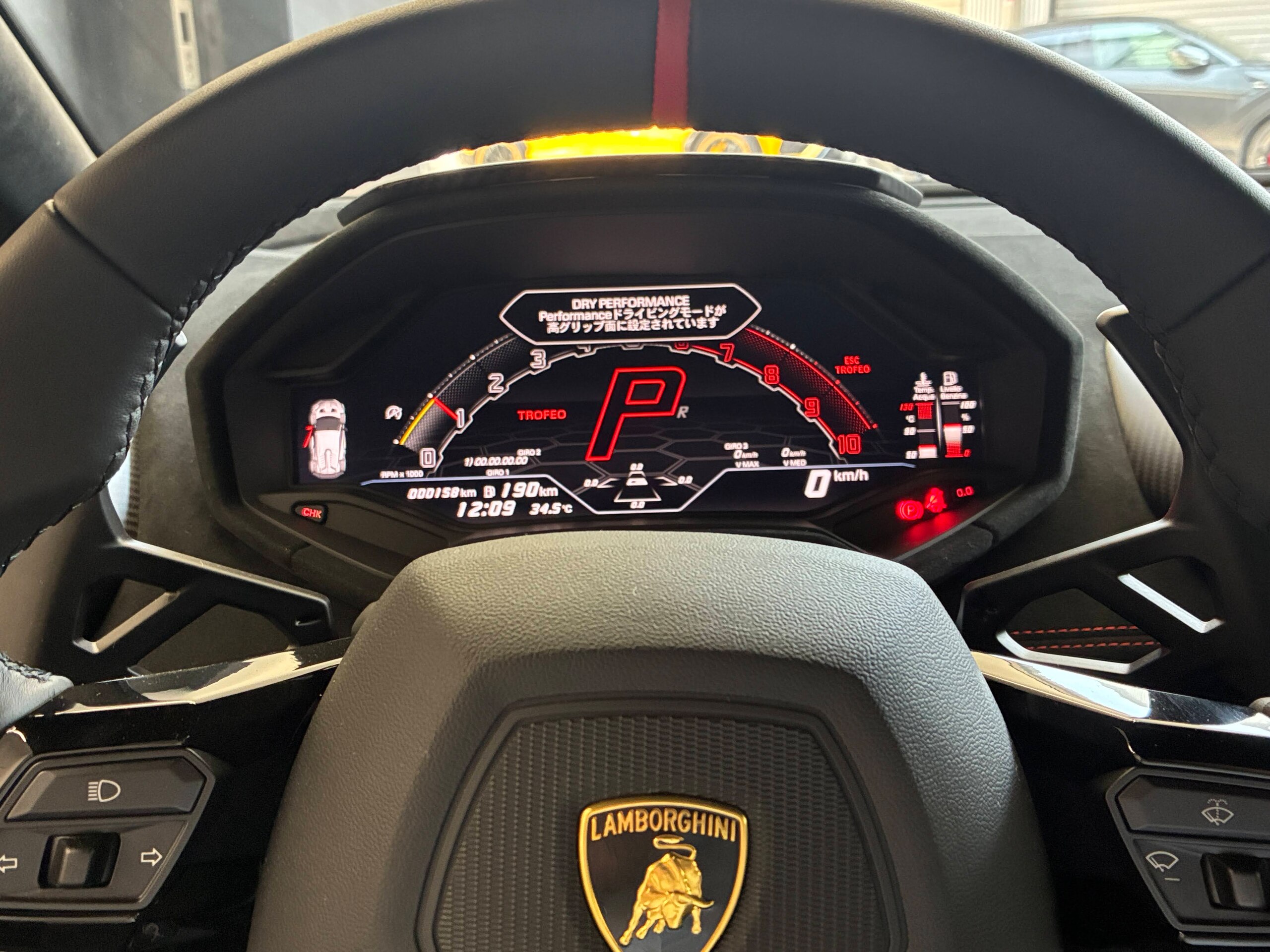 2022 Lamborghini Huracán STO — Photo 12 / 18