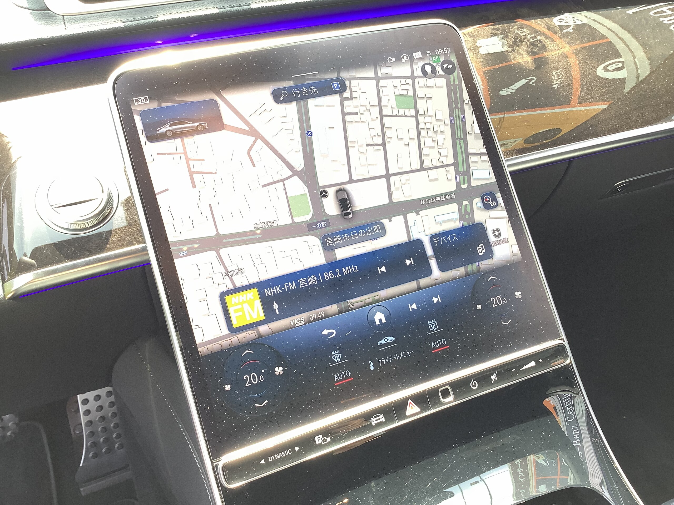 2021 Mercedes Benz S500 Long 4Matic AMG Line — Photo 14 / 20