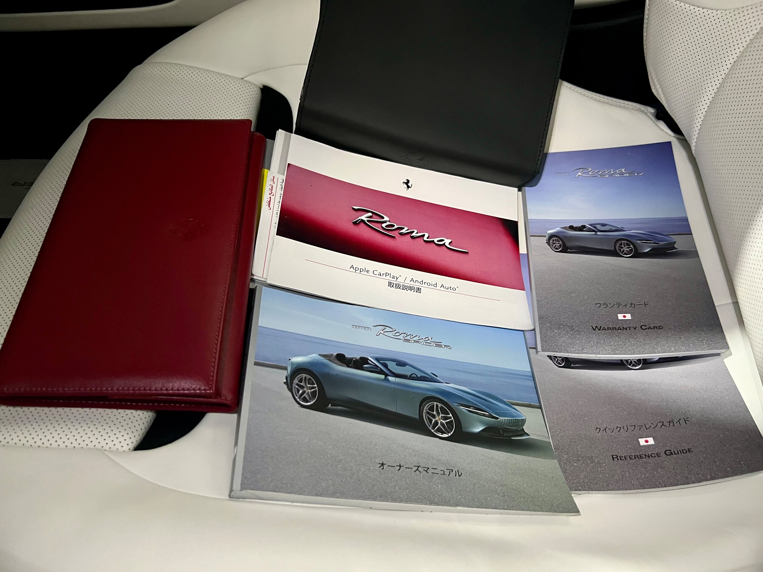 2024 Ferrari Roma Spider — Photo 42 / 44
