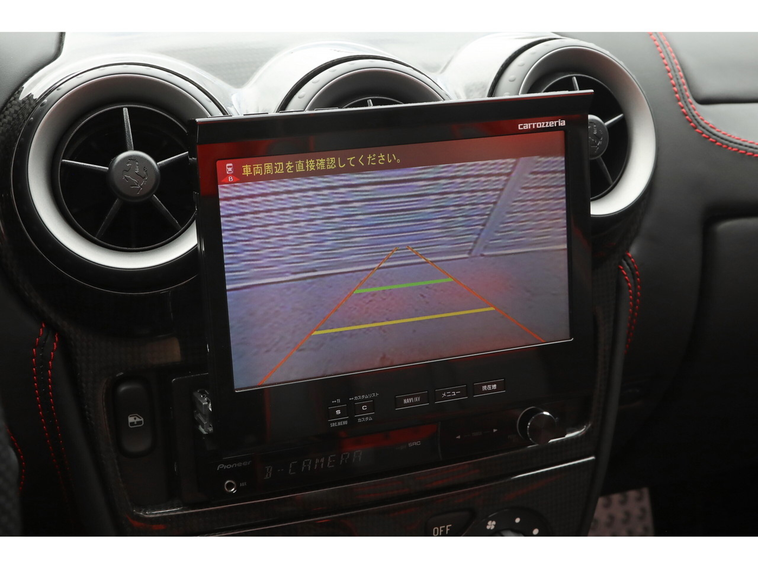 2008 Ferrari F430 Spider F1 — Photo 49 / 55