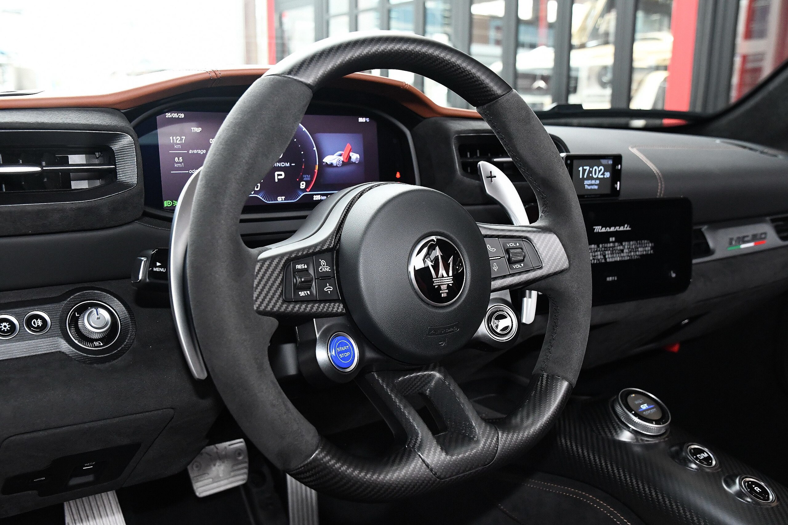 2023 Maserati MC20 Cielo — Photo 8 / 21