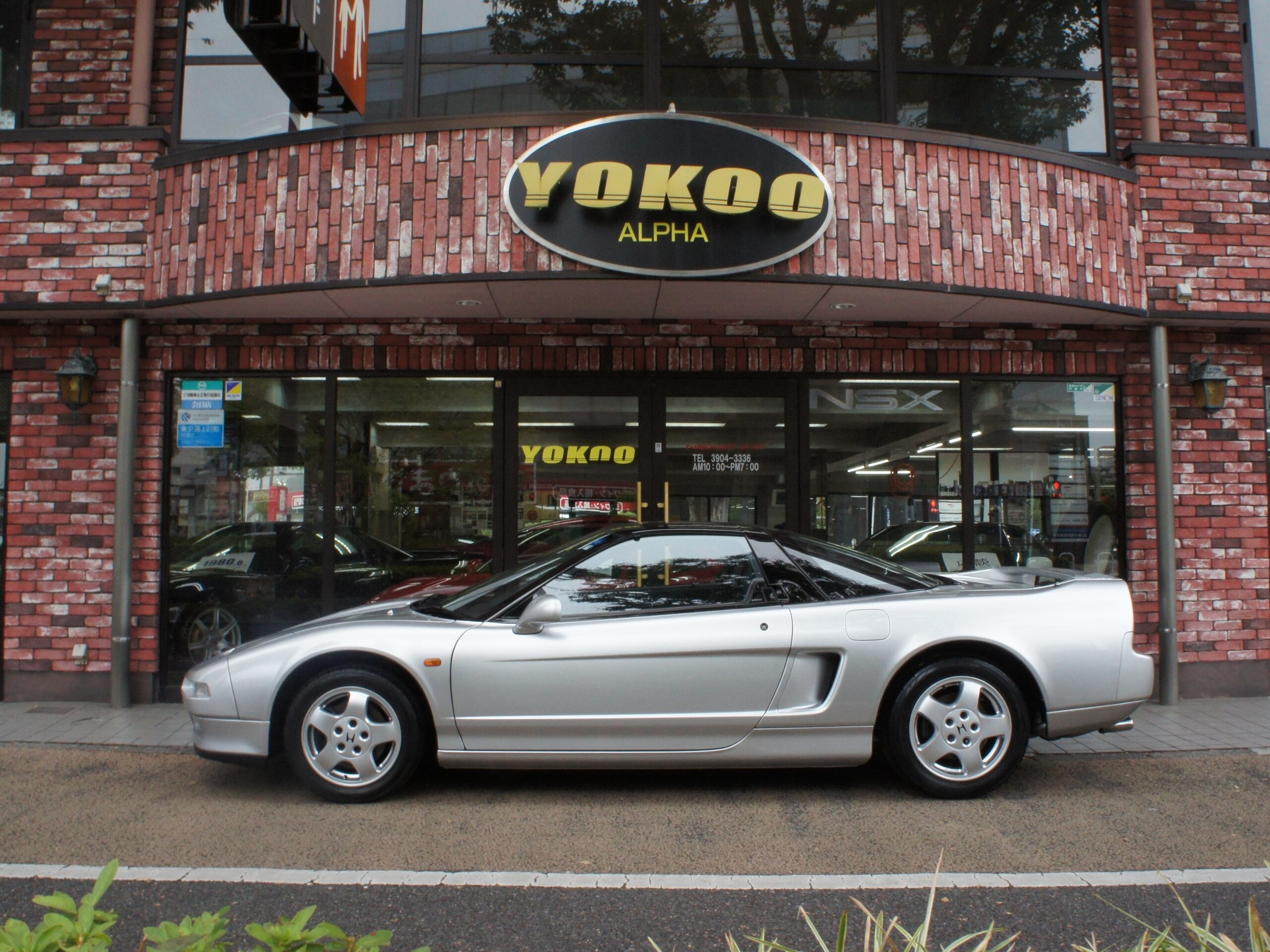 1991 Other Honda — Photo 8 / 29