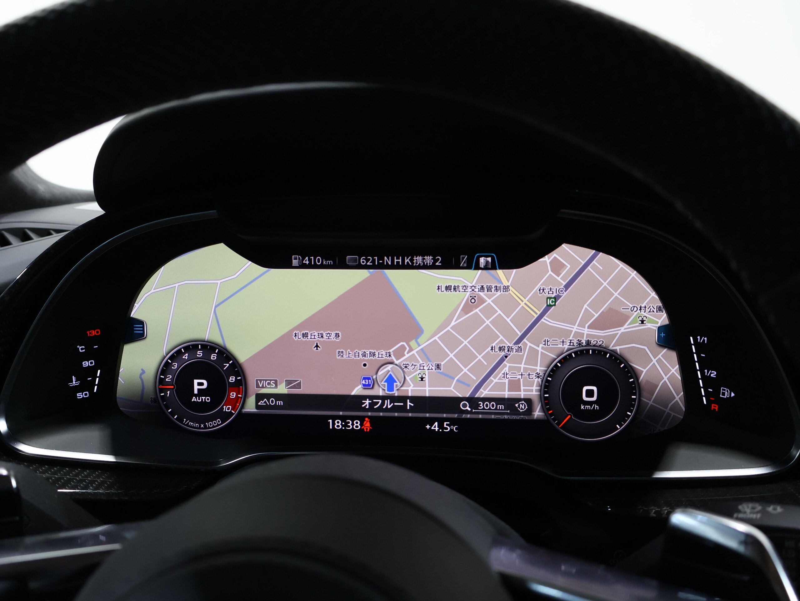 2019 Audi R8 5.2 FSI Quattro — Photo 9 / 20