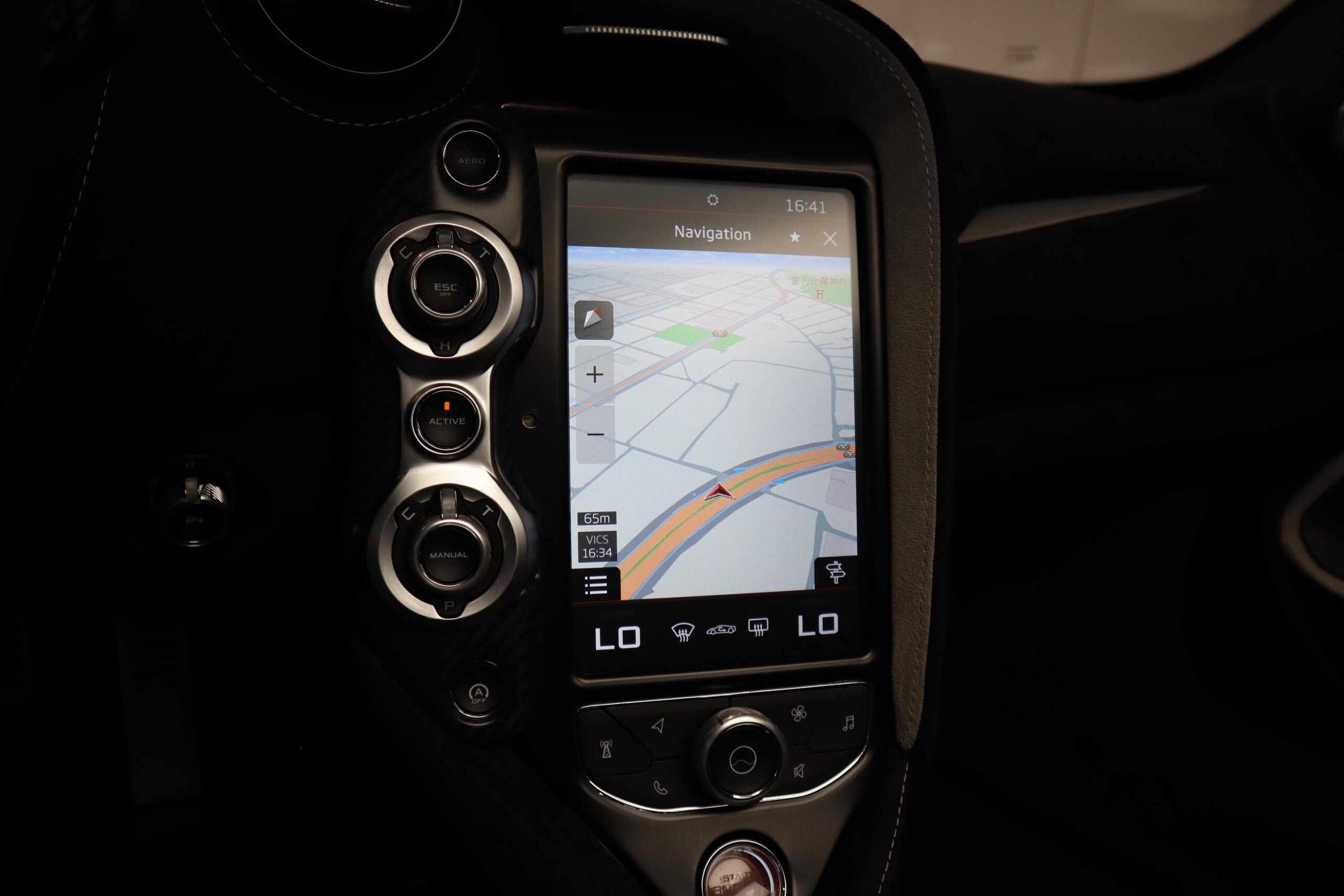 2023 McLaren 765LT Spider — Photo 21 / 49