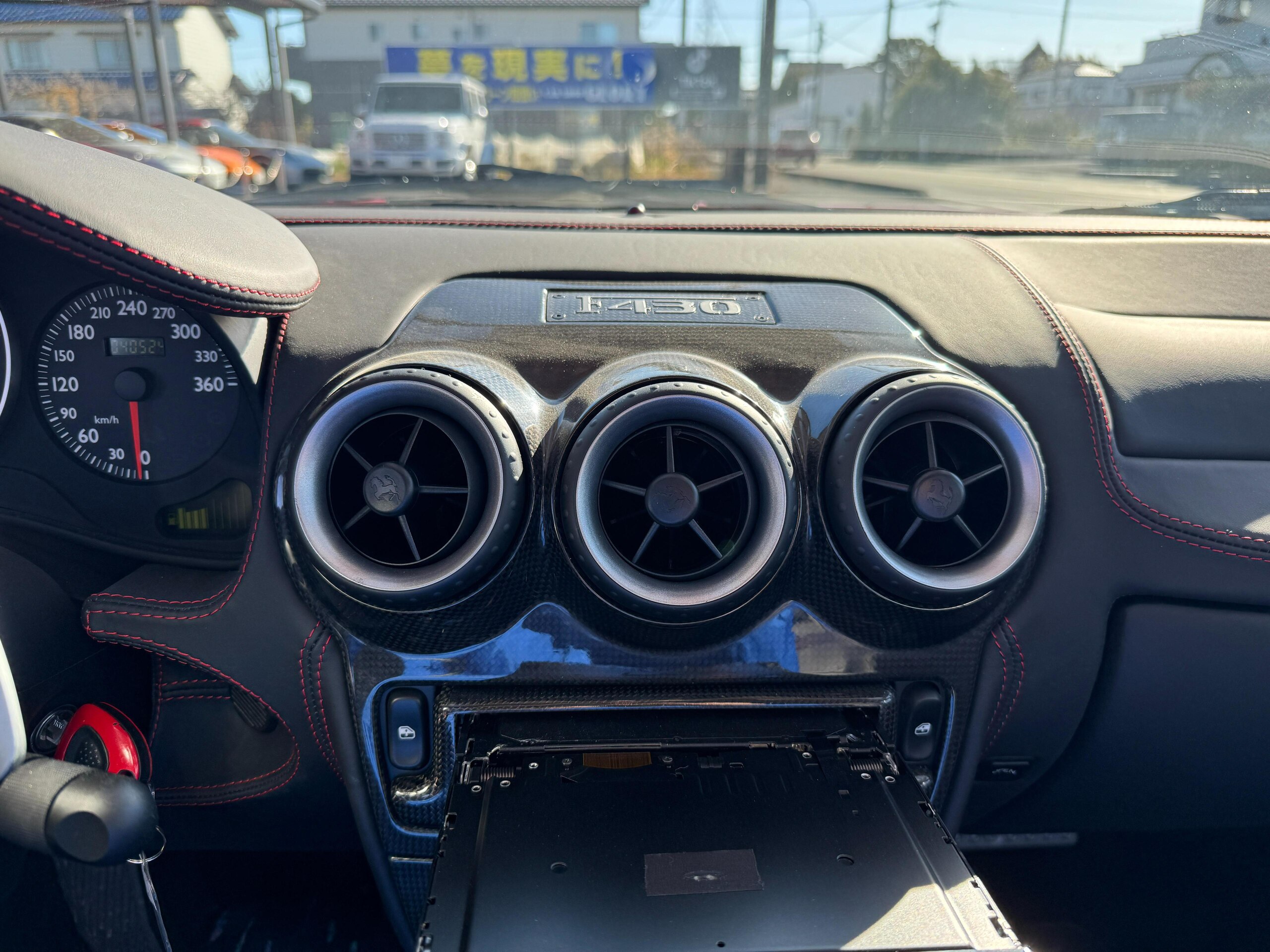 2006 Ferrari F430 — Photo 11 / 24