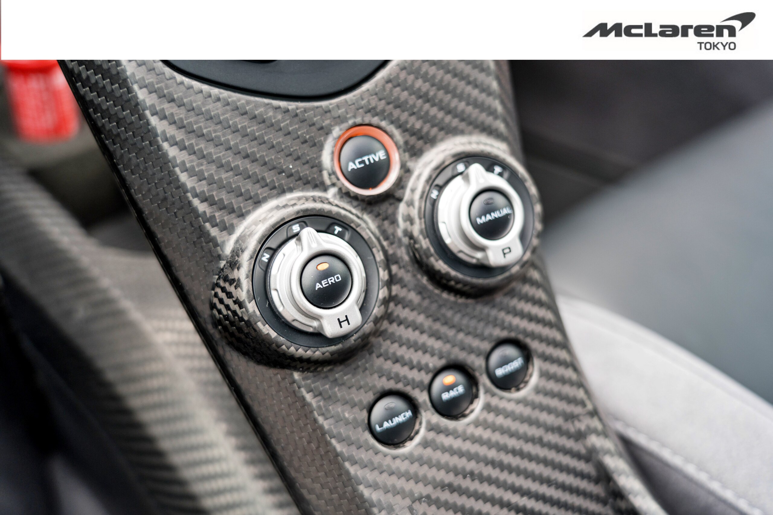 2014 McLaren P1 Limited Edition — Photo 16 / 25