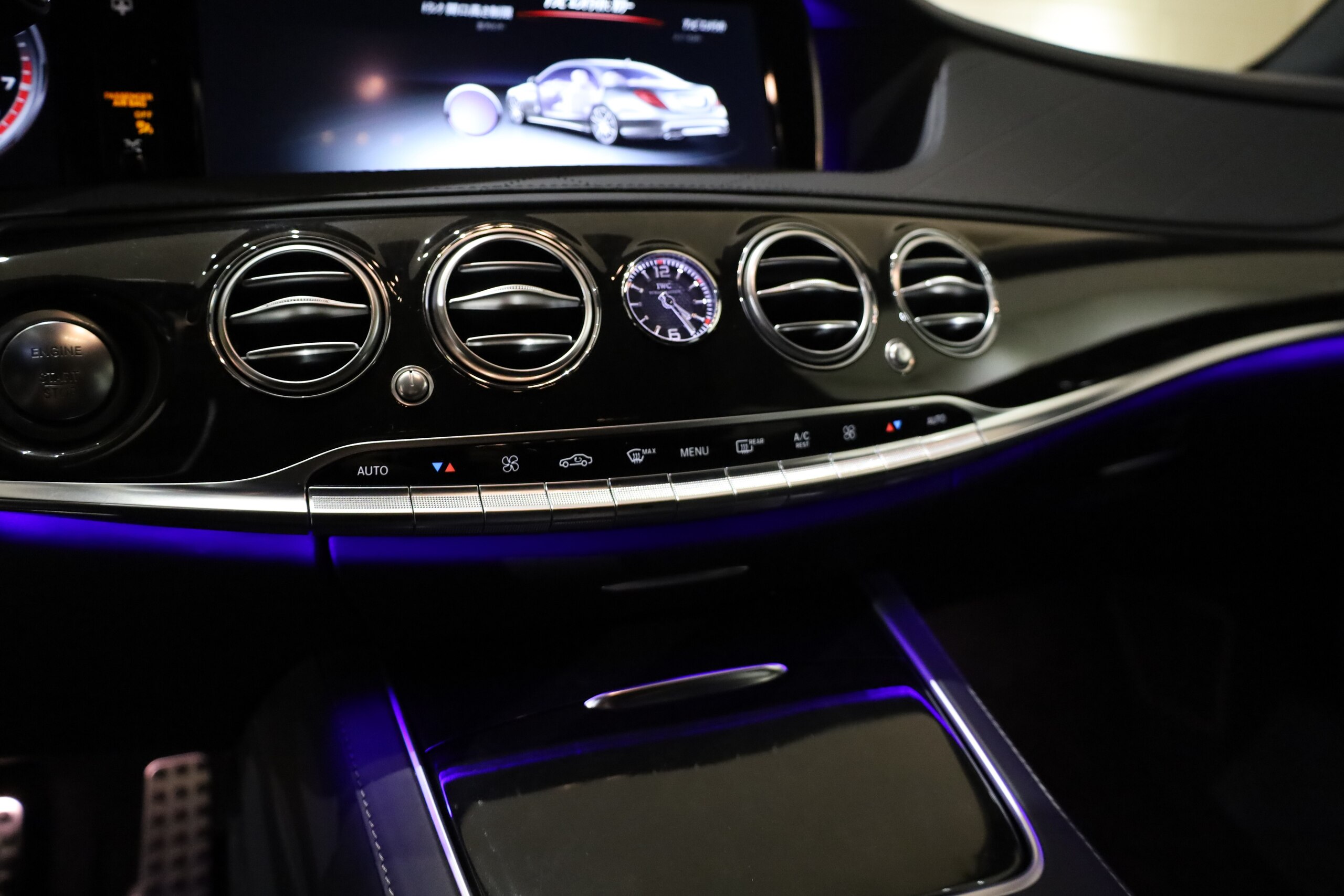 2016 Mercedes Benz S63 AMG 4Matic Long — Photo 10 / 12