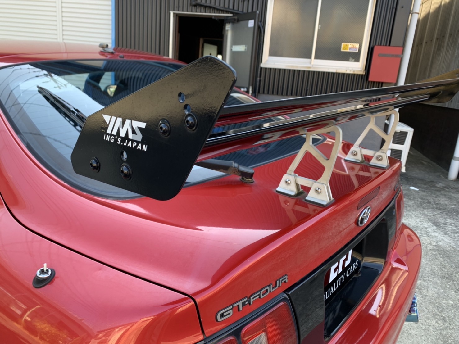 1994 Toyota Celica GT-Four — Photo 7 / 32
