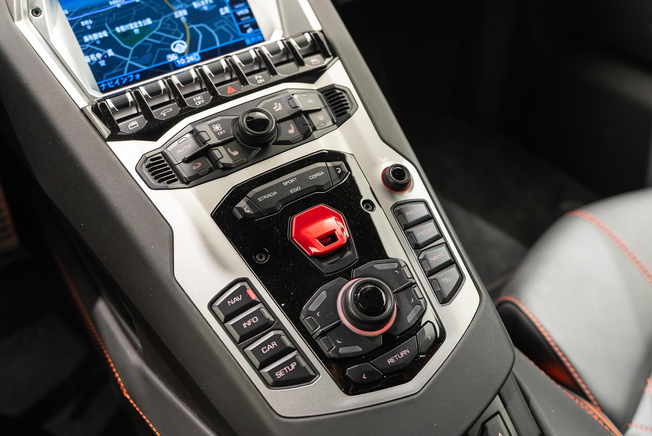 2018 Lamborghini Aventador S — Photo 24 / 26