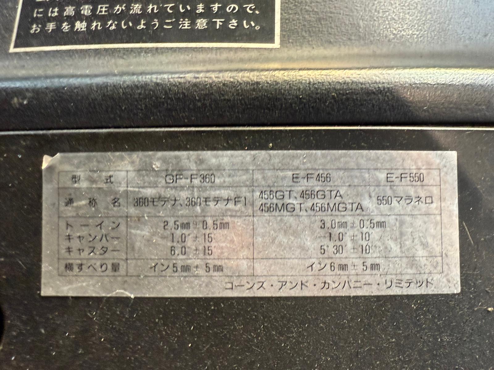 2000 Ferrari 550 Maranello — Photo 19 / 21