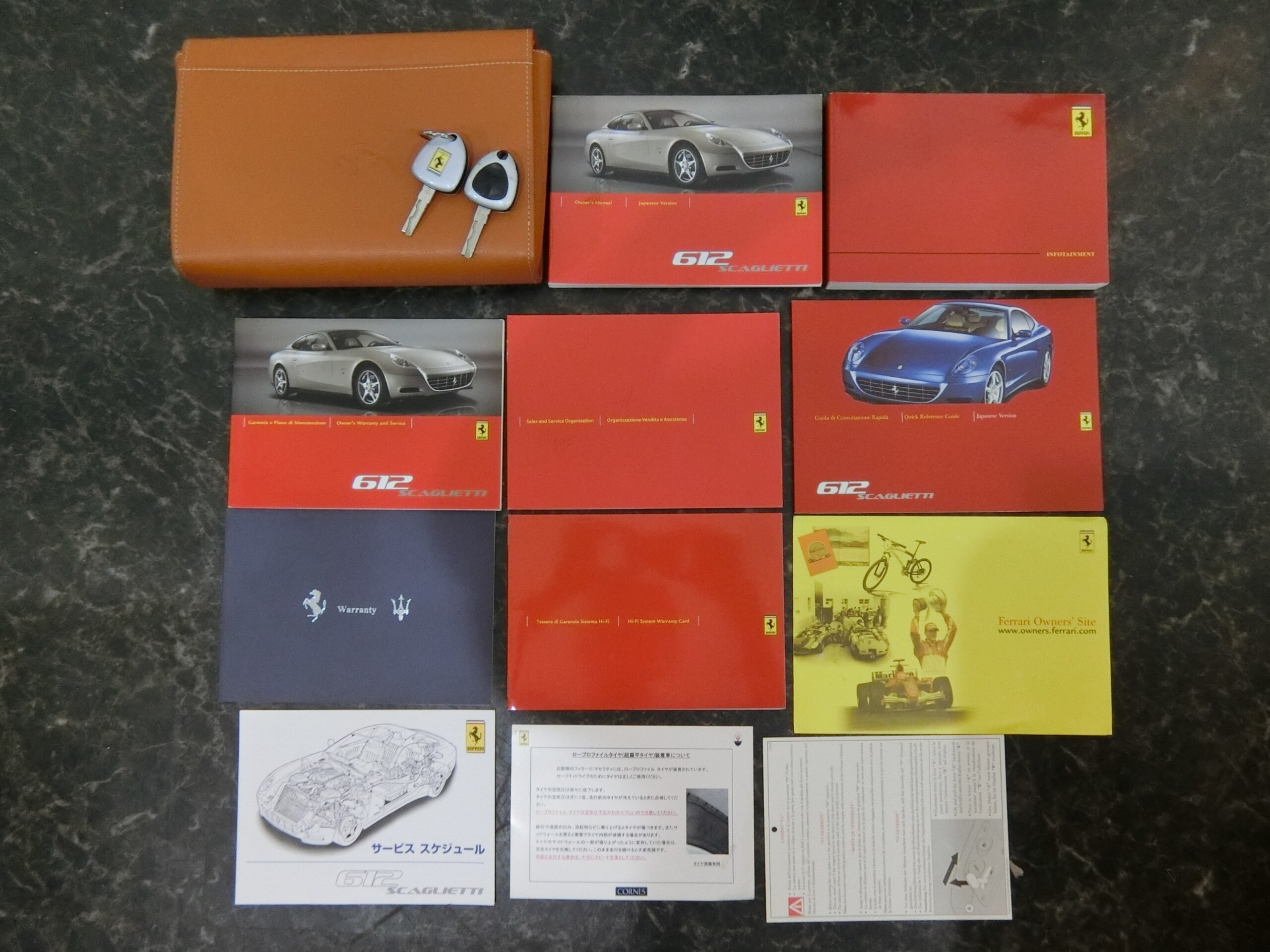 2007 Ferrari 612 Scaglietti — Photo 23 / 23