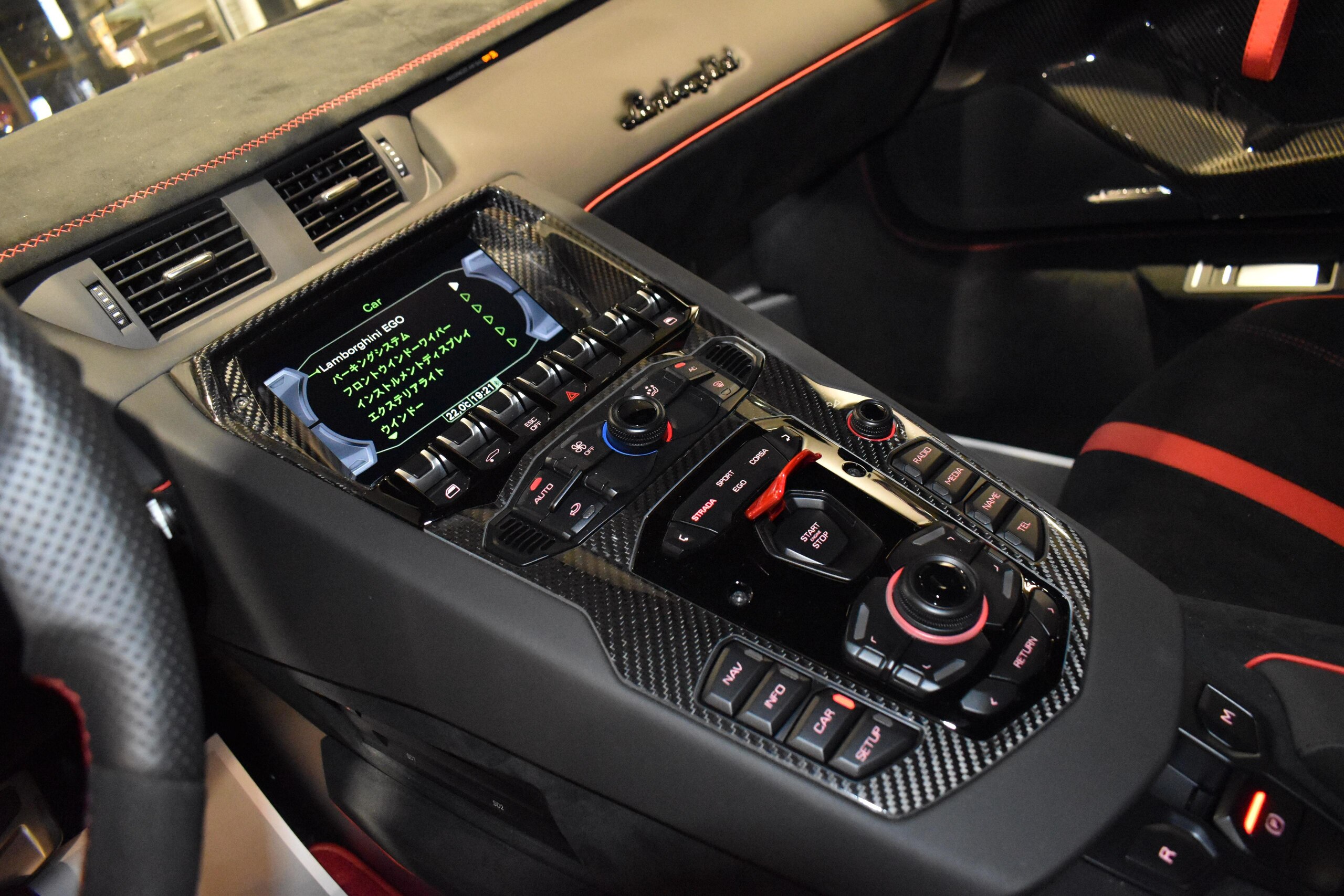 2019 Lamborghini Aventador SVJ — Photo 12 / 16