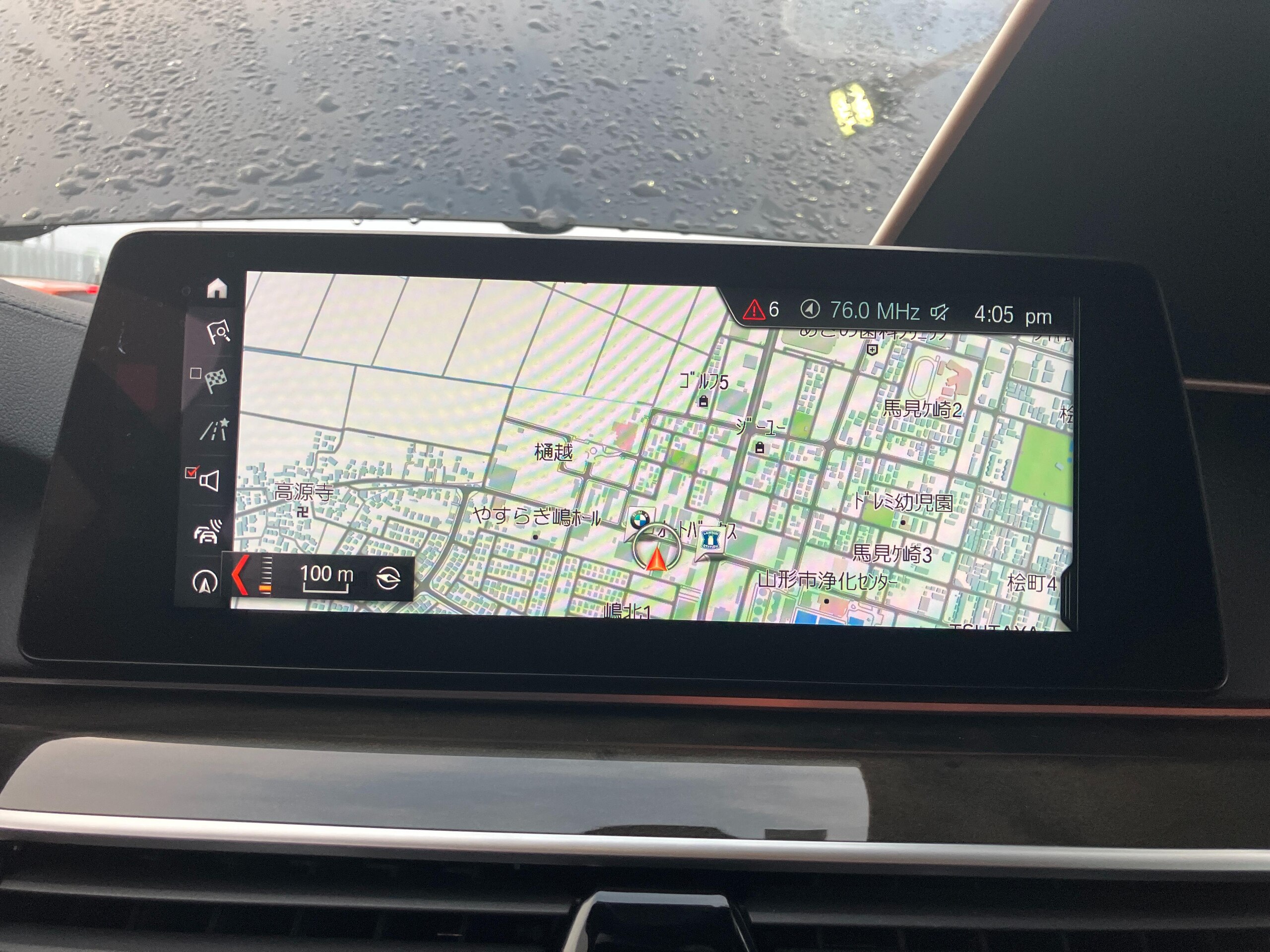 2017 BMW 530i Luxury — Photo 12 / 21