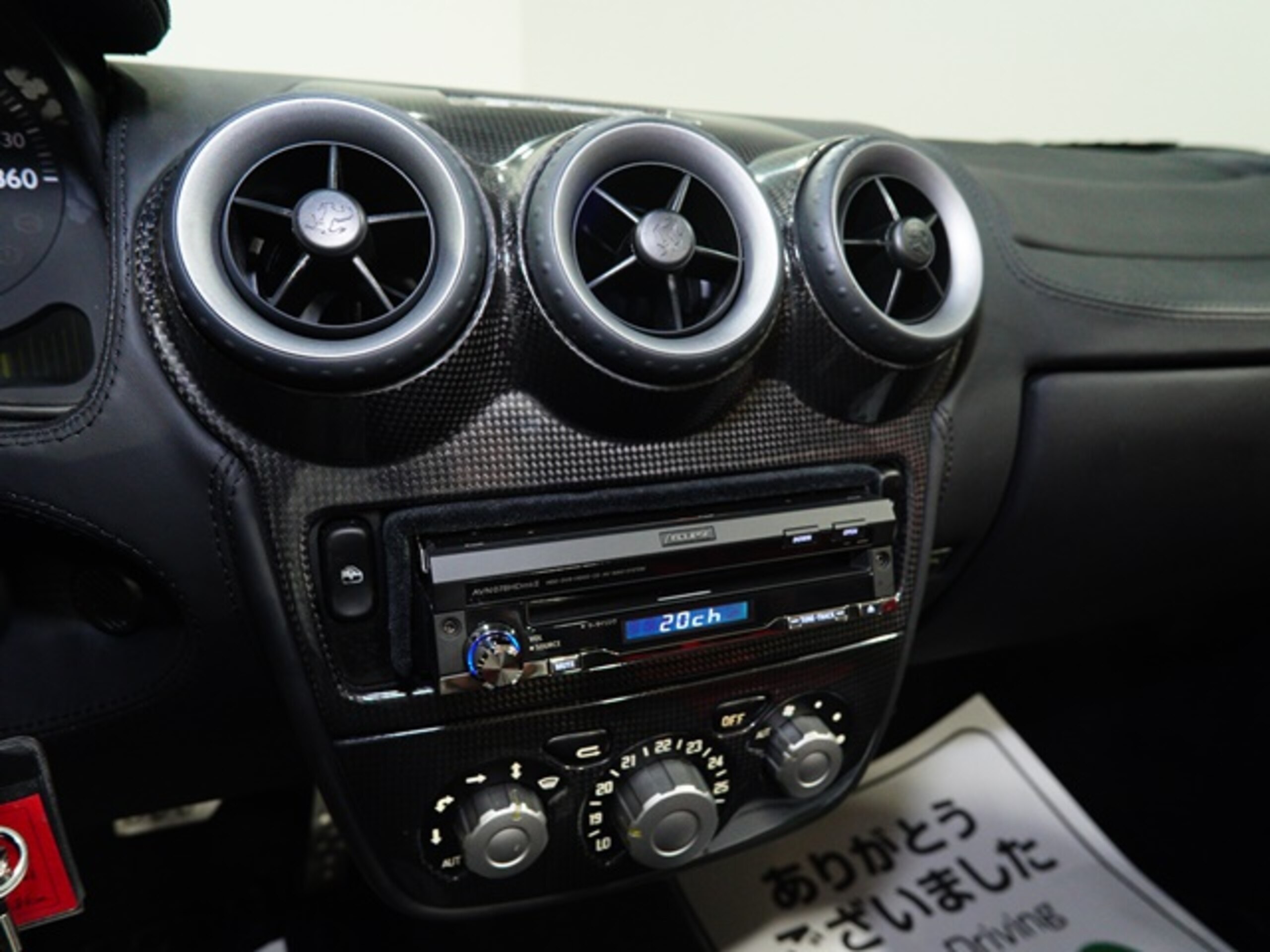 2008 Ferrari F430 Spider F1 — Photo 13 / 18