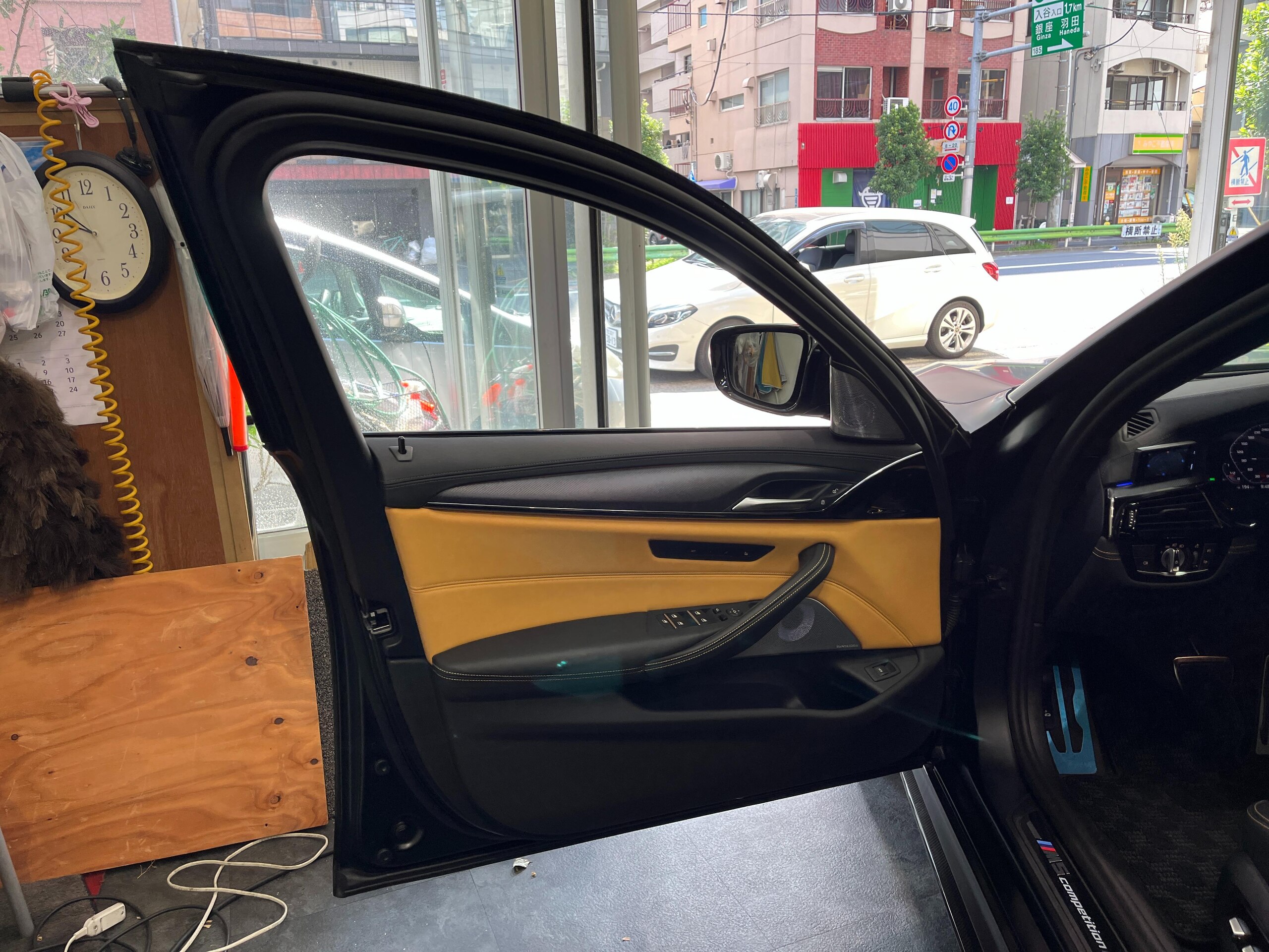 2023 BMW M5 Competition — Photo 7 / 26