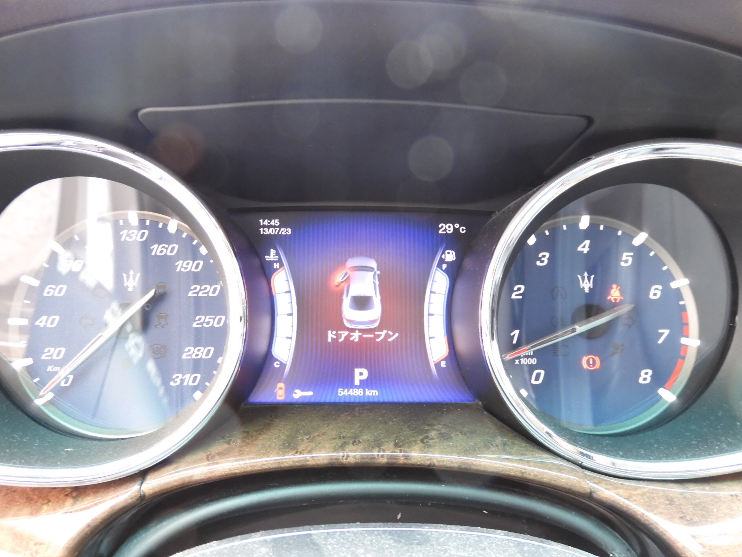 2014 Maserati Quattroporte S — Photo 17 / 22