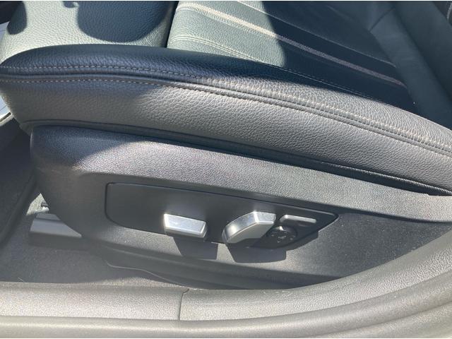 2018 BMW 530i M Sport — Photo 21 / 29