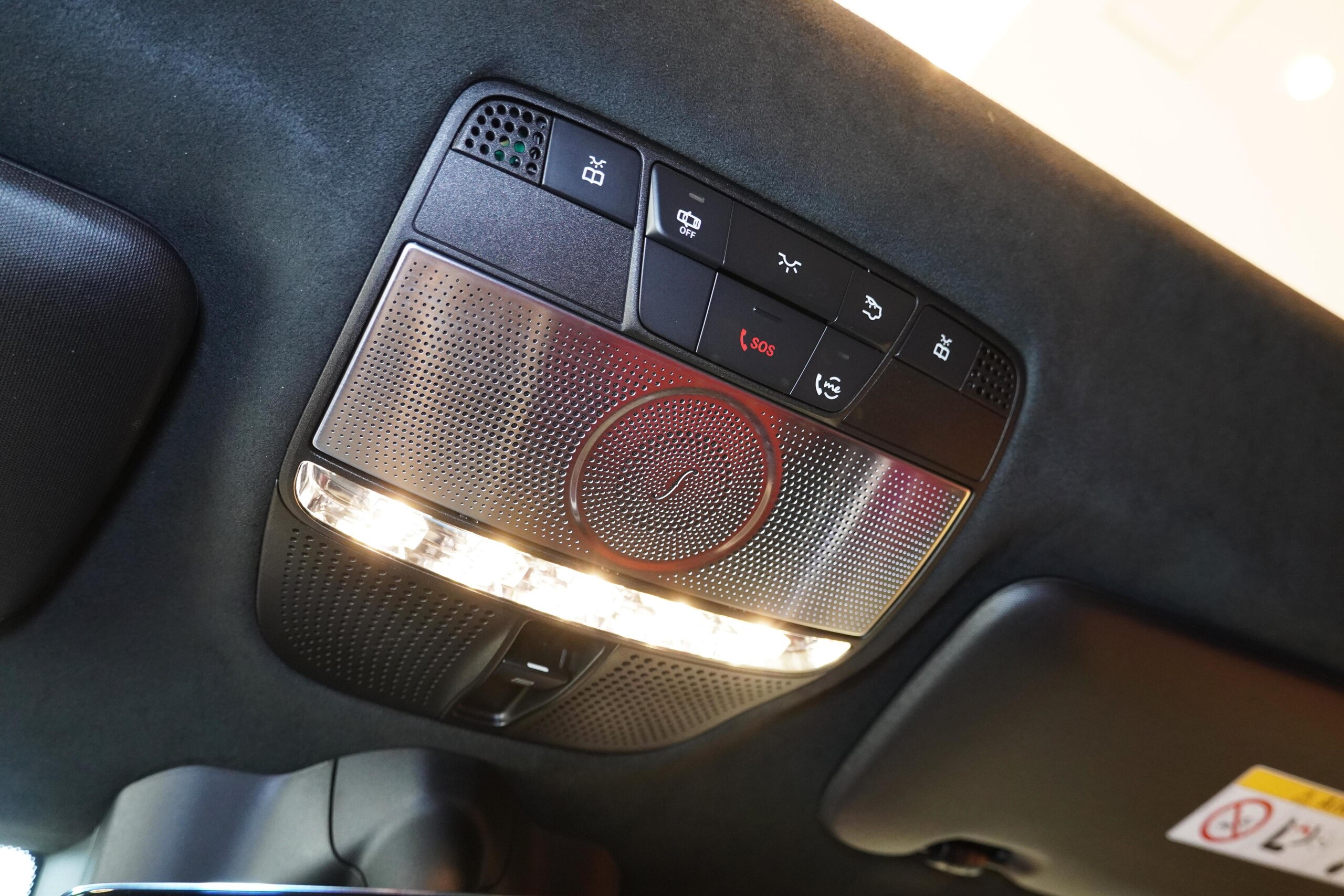 2019 Mercedes Benz G63 AMG — Photo 33 / 41