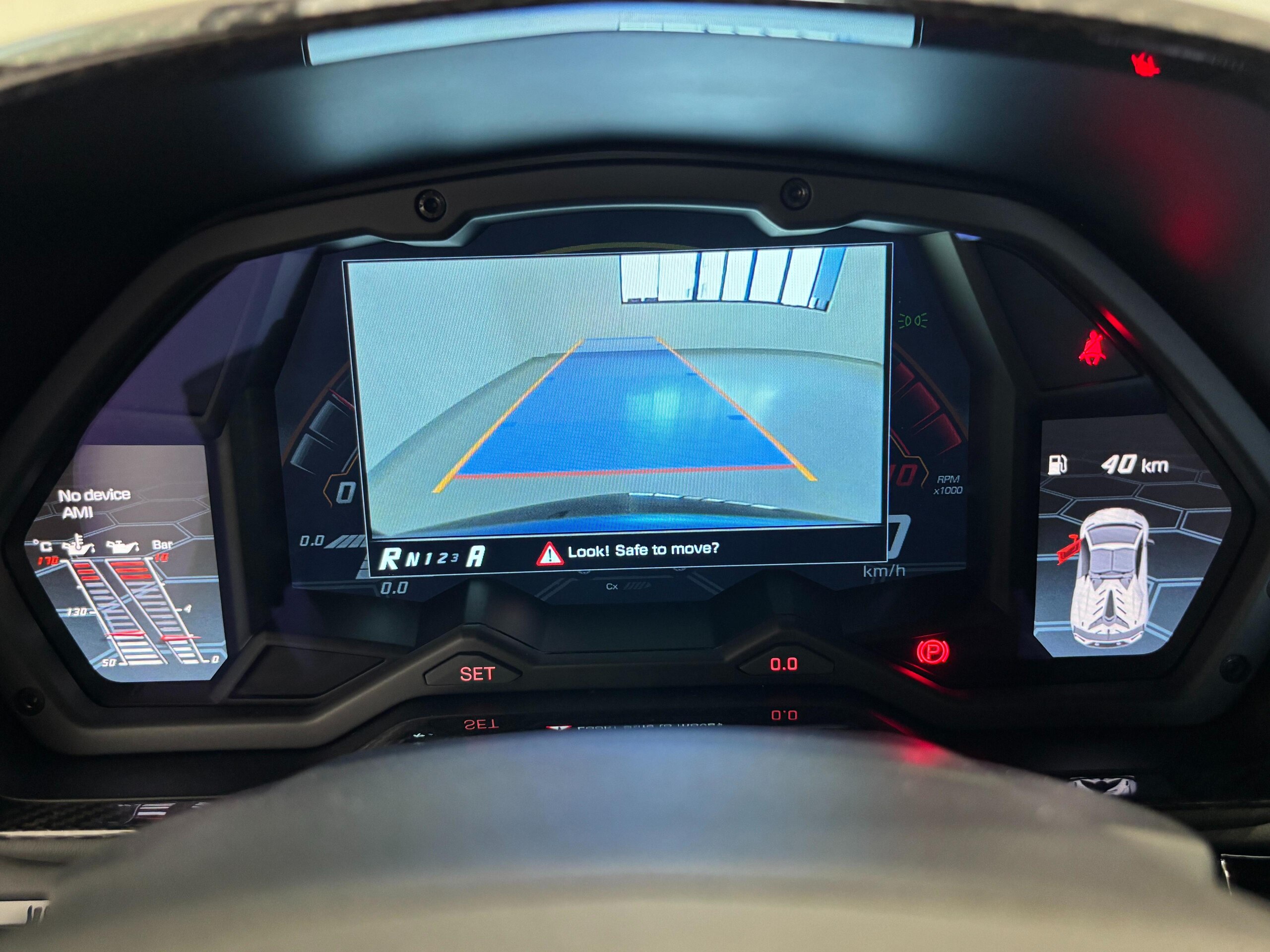 2020 Lamborghini Aventador SVJ Roadster — Photo 8 / 40