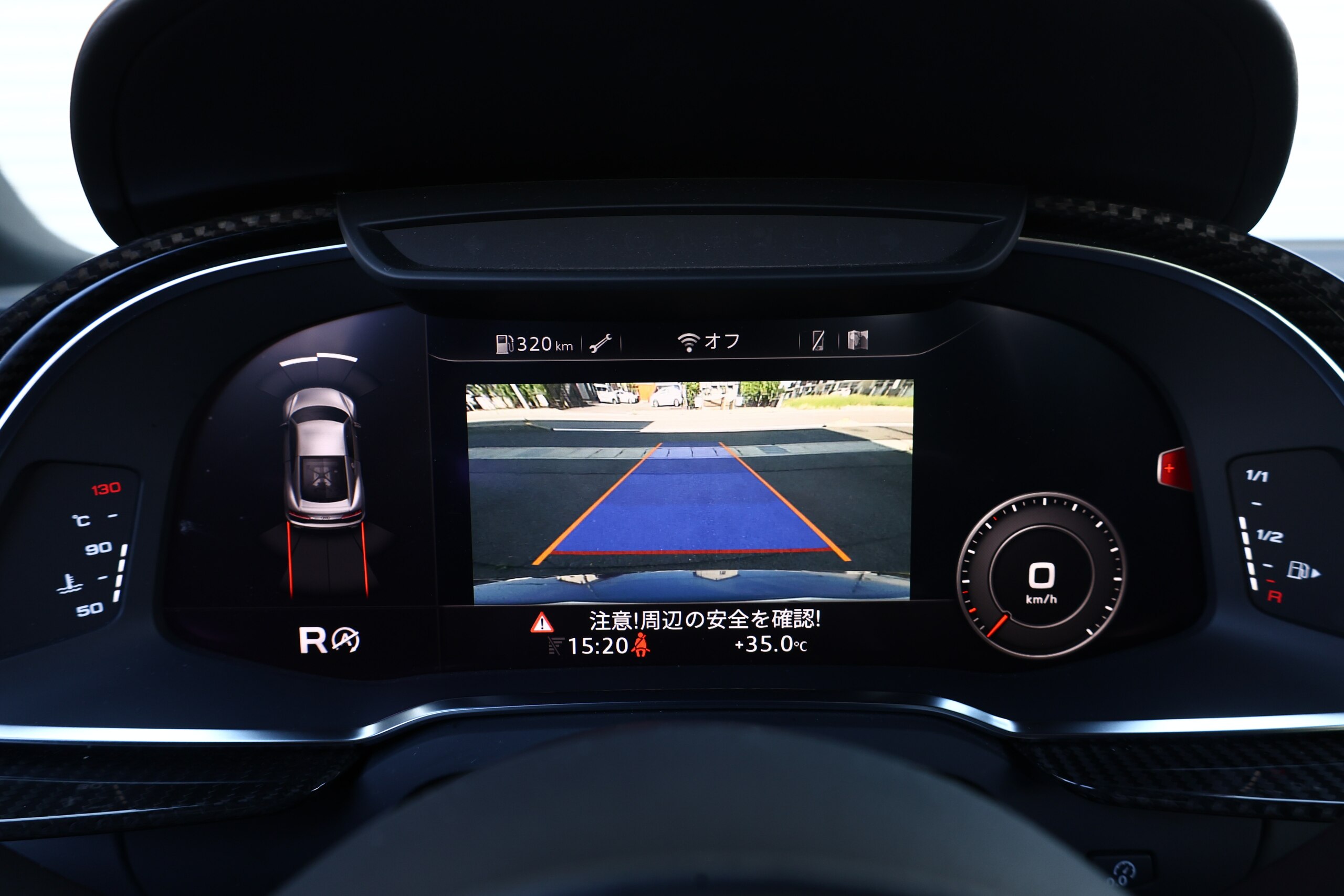 2020 Audi R8 5.2 FSI Quattro — Photo 12 / 28