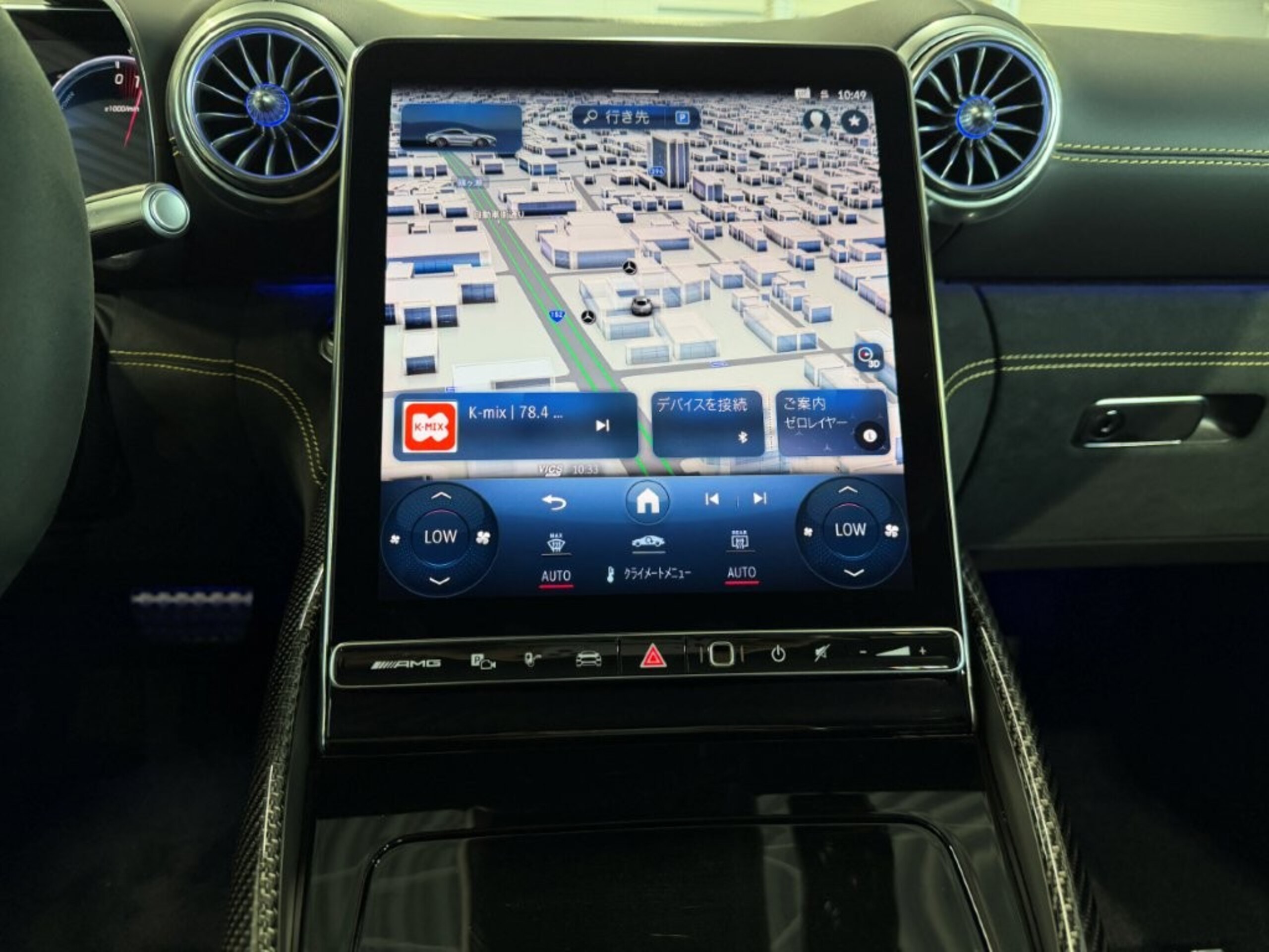 2025 Mercedes Benz AMG GT63 SE Performance — Photo 18 / 61