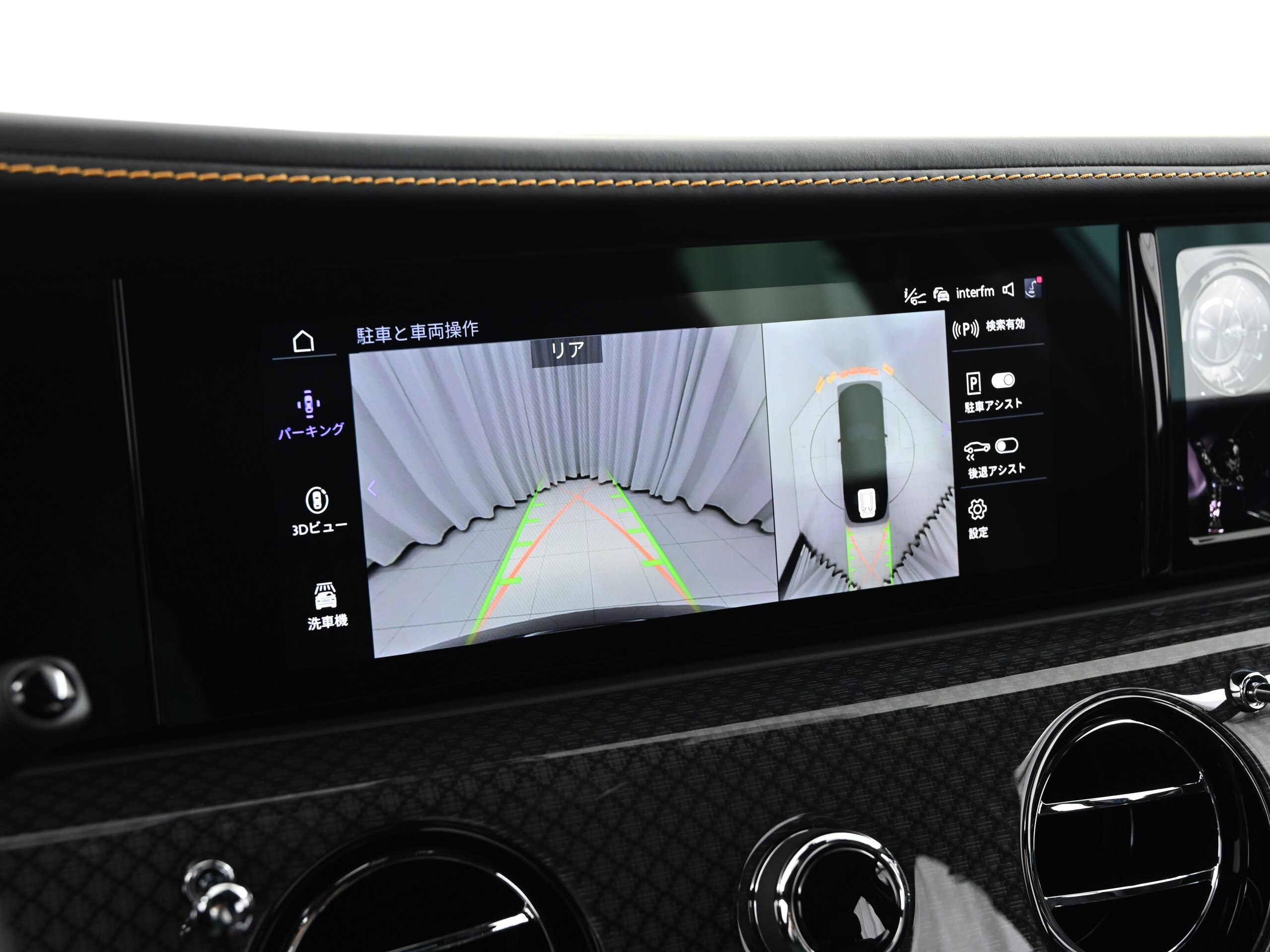2025 Rolls-Royce Black Badge Ghost Series II — Photo 14 / 25