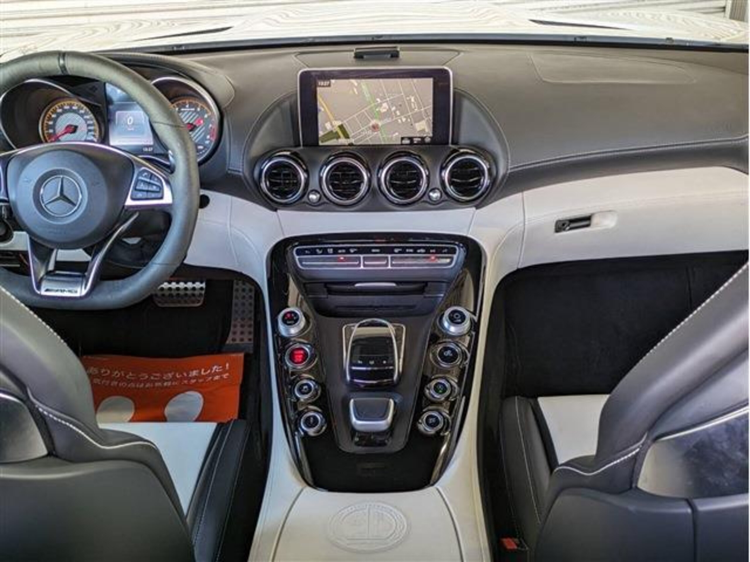 2015 Mercedes Benz AMG GT S — Photo 7 / 15