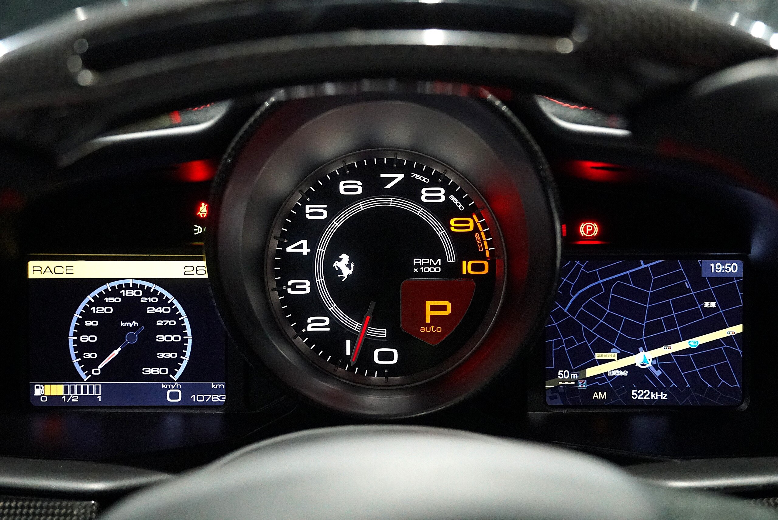 2015 Ferrari 458 Speciale — Photo 12 / 45