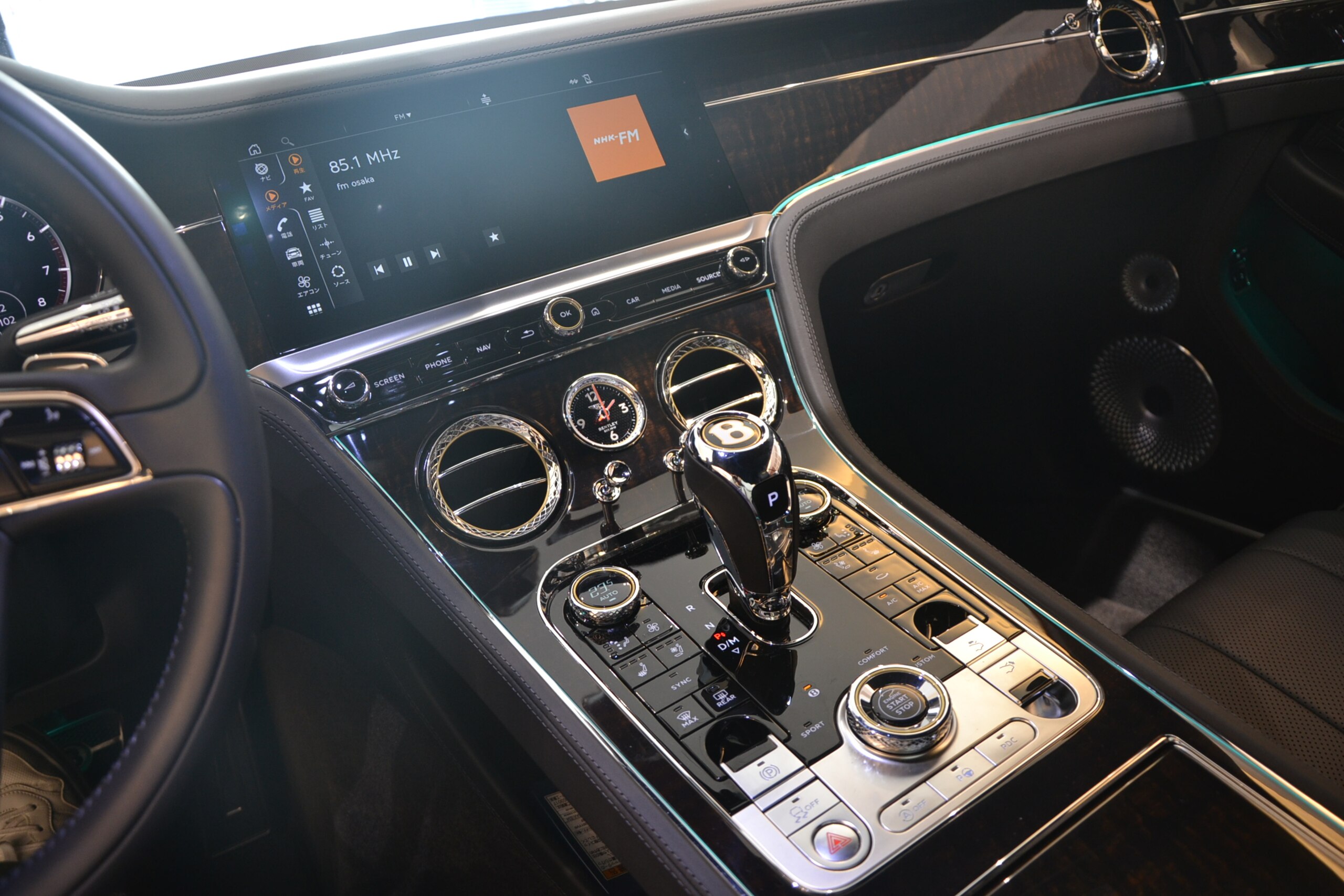 2020 Bentley Continental GT 6.0 — Photo 10 / 15