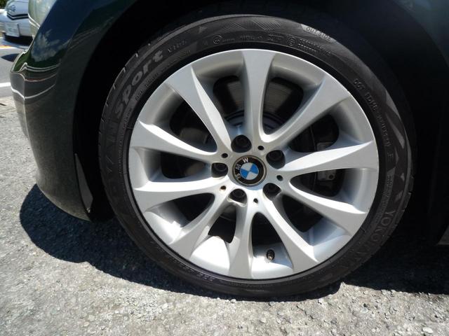 2008 BMW 335i Cabriolet — Photo 19 / 22