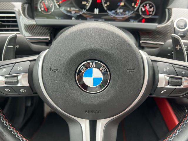 2015 BMW M6 — Photo 19 / 27
