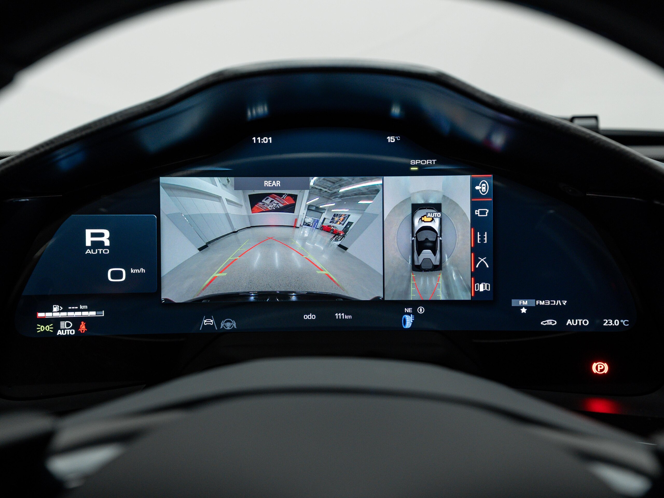 2025 Ferrari 12Cilindri — Photo 12 / 32