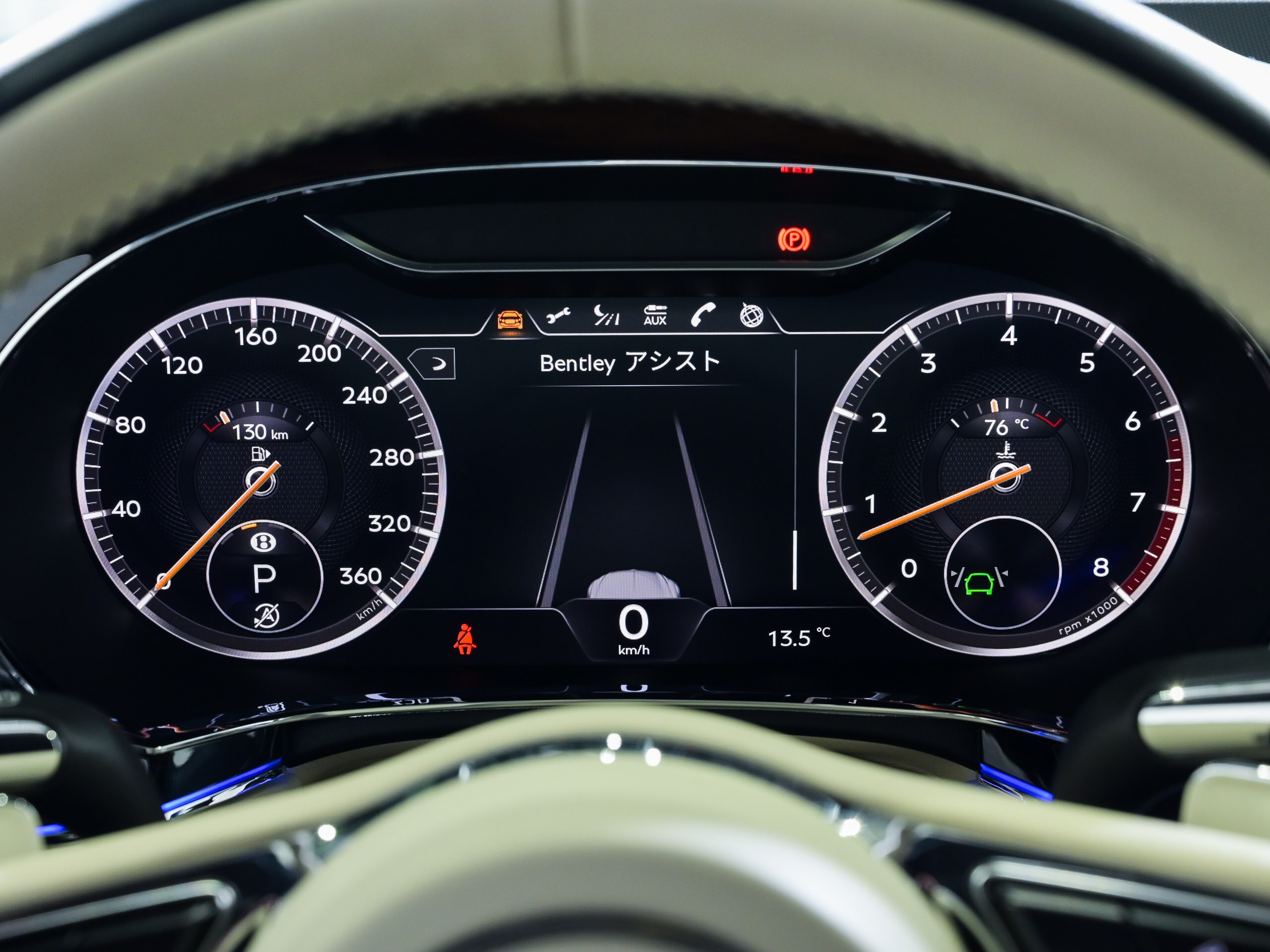 2018 Bentley Continental GT 6.0 — Photo 7 / 16