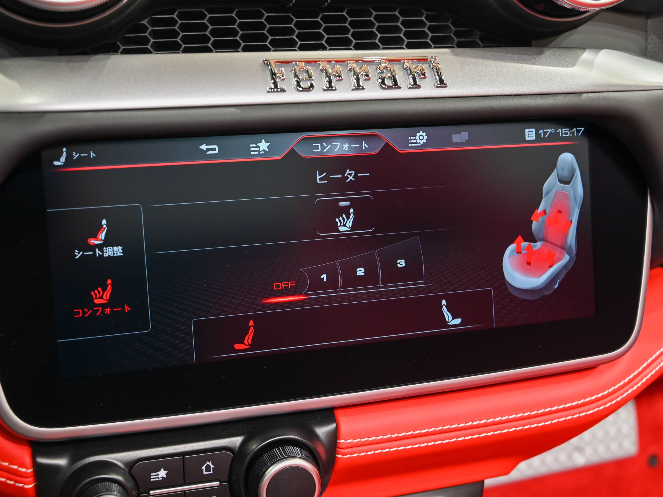 2019 Ferrari Portofino — Photo 9 / 16