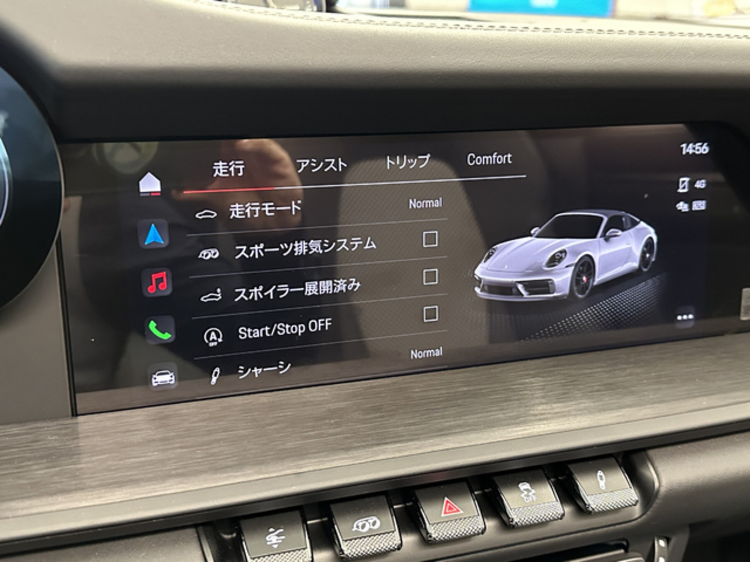 2023 Porsche 911 Targa — Photo 12 / 14