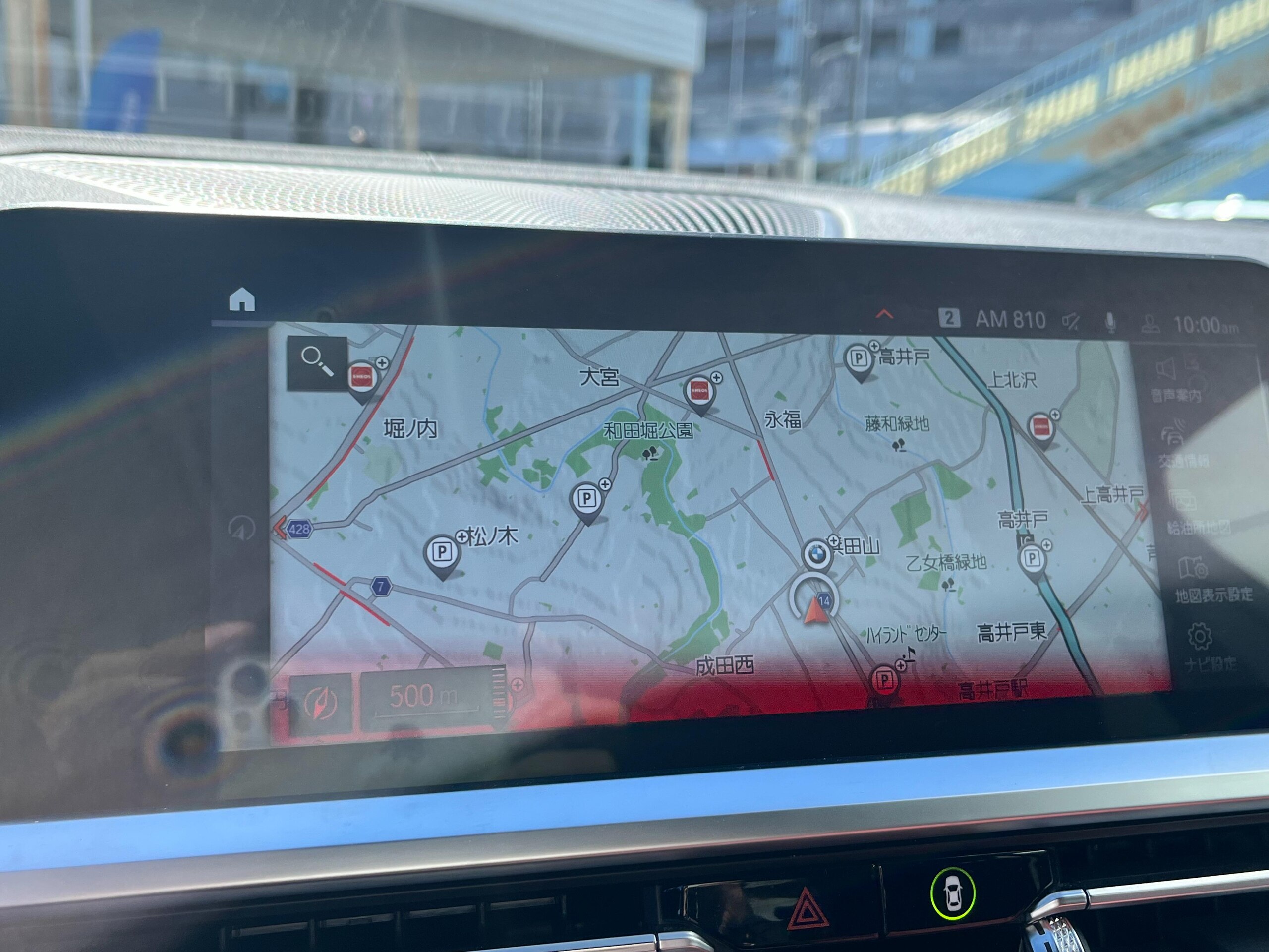 2022 BMW 440i Gran Coupe XDrive M Sport — Photo 15 / 22