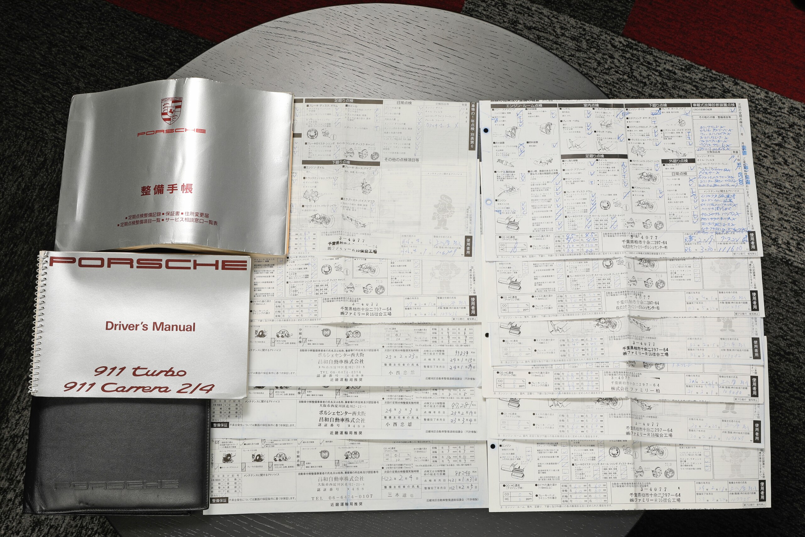 1992 Porsche 911 Carrera 2 — Photo 21 / 21