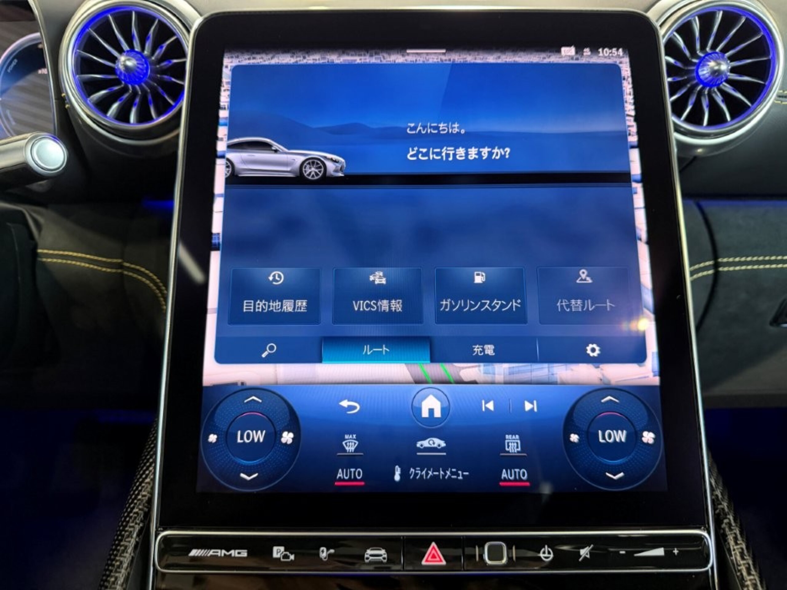 2025 Mercedes Benz AMG GT63 SE Performance — Photo 30 / 61