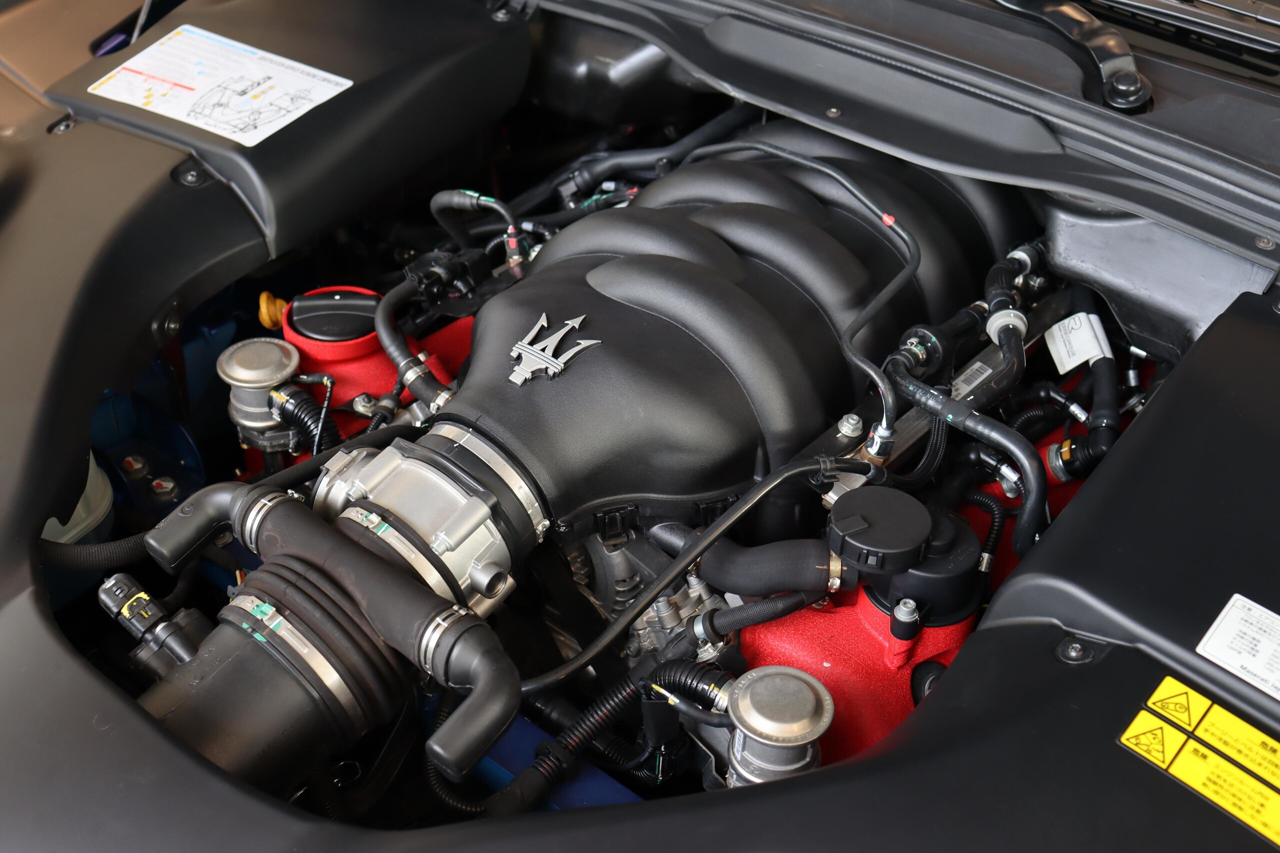 2016 Maserati GranTurismo Sport — Photo 22 / 23