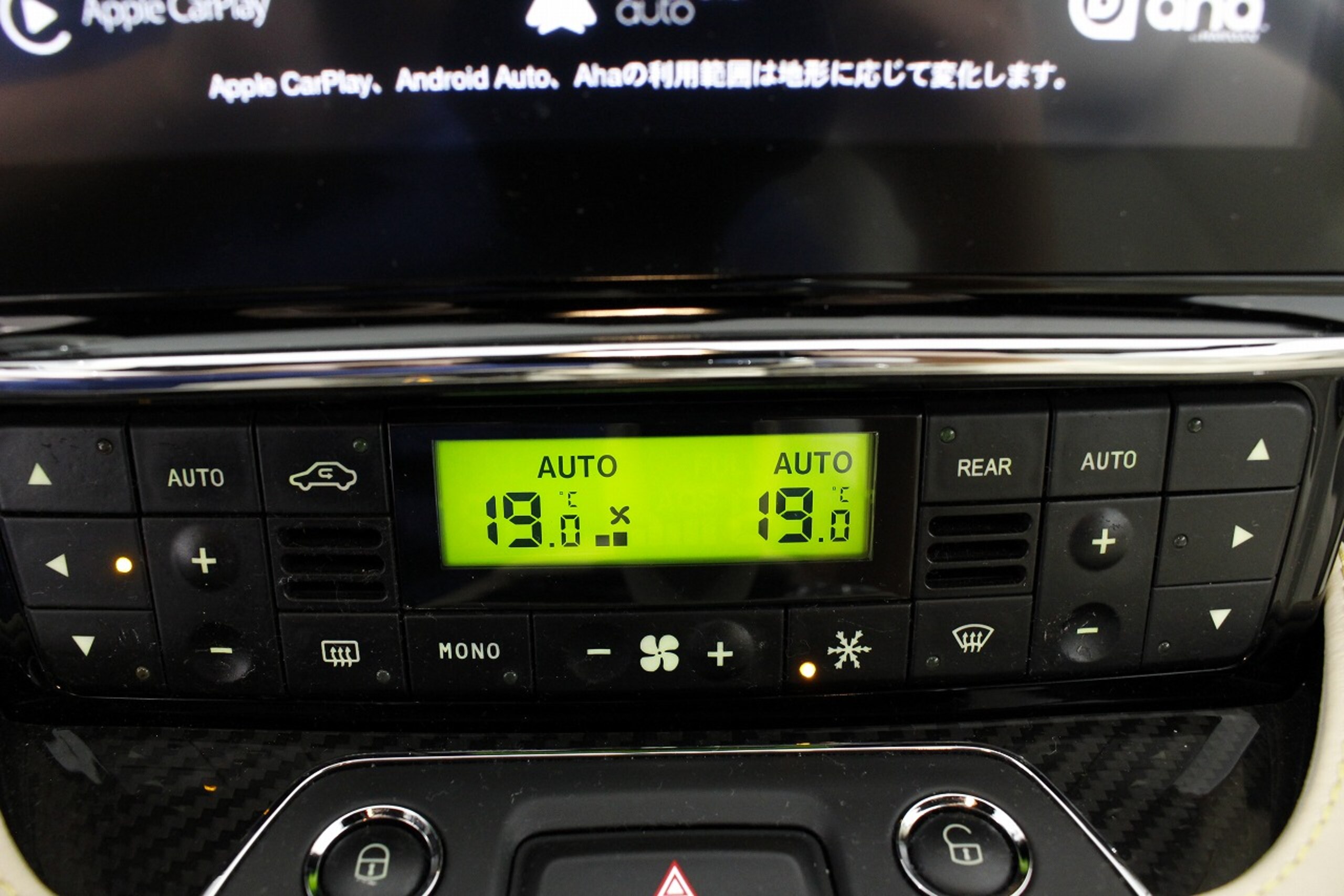 2019 Maserati GranTurismo Sport — Photo 13 / 21